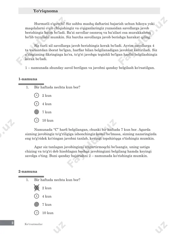 ruxsatisiz navbatdagi sahifani ochmang. 5loy bo‘lagi 6 loy bo‘lagi eski minoraning yuqori qismida ustaxona bor edi. bu kulolchilik ustaxonasi bo‘lib, u yerda ko‘pgina rangli glazurlar, kulolchilik g‘ildiraklari, pishirish uchun pechka, quritish moslamasi va albatta loy bor edi. deraza yonida og‘ir qopqoqli katta yog‘och sandiq turardi. unda loy saqlanar edi. quyi qavatning burchagida, eski loy bo‘lagi bor edi. u oxirgi marta qo‘lga olinib g‘ijimlanganligini zo‘rg‘a eslardi. har kuni yog‘och qutining qopqog‘i ochilar edi. qop yoki loy zuvalasini olish uchun qo‘llar cho‘zilar edi. loy bo‘lagi ish bilan band bo‘lgan odamlarning quvnoq shovqinini eshitar edi. “qachon mening navbatim keladi?” - degan savol uni qiziqtirardi. har kuni qorong‘u qutida o‘tar va loy bo‘lagining umidi so‘ngan edi. bir kuni ustaxonaga bir guruh bolalar jamoasi o‘z ustozi bilan kelib qolishdi. ko‘plab qo‘llar qutiga uzatildi. kichik loy bo‘lagimizga eng oxirida navbat yetdi, nihoyat u tashqariga chiqdi! “bu menga katta imkoniyat!” - deb o‘yladi u, ko‘zlari nurdan qamashib. …