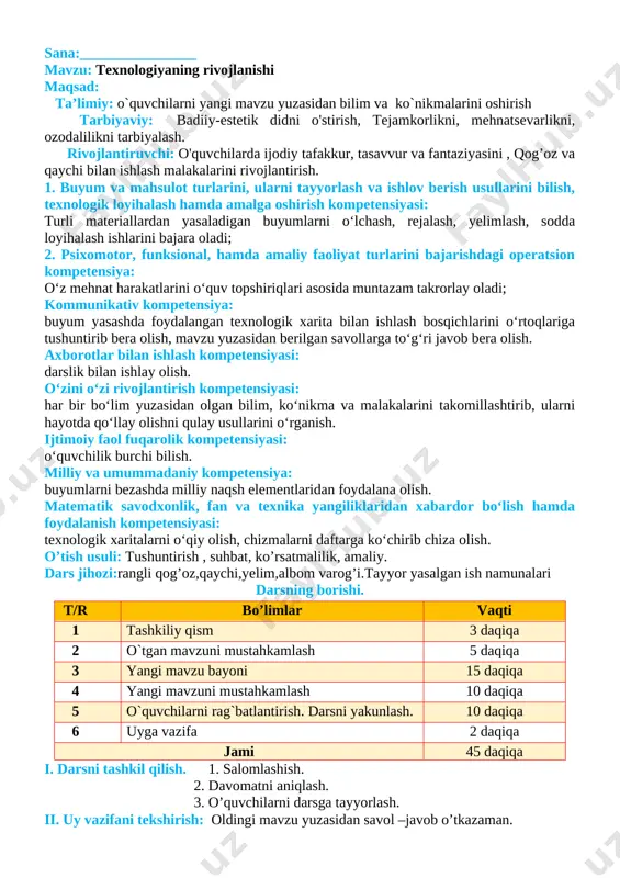 iliy qism 3 daqiqa 2 o`tgan mavzuni mustahkamlash 5 daqiqa 3 yangi mavzu bayoni 15 daqiqa 4 yangi mavzuni mustahkamlash 10 daqiqa 5 o`quvchilarni rag`batlantirish. darsni yakunlash. 10 daqiqa 6 uyga vazifa 2 daqiqa jami 45 daqiqa i. darsni tashkil qilish. 1. salomlashish. 2. davomatni aniqlash. 3. o’quvchilarni darsga tayyorlash. ii. uy vazifani tekshirish: oldingi mavzu yuzasidan savol –javob o’tkazaman. iii. yangi mavzu bayoni [image: image28.png]qadimgi zamonlardanoq insonlar o‘z hayoti va ish sharoitini o‘zgartirish, takomillashtirish borasida muntazam kashfiyotlar qilib kelganlar. dastlab mehnat qurollarini toshdan yasaganlar. ular toshni yerdan olib, undan to‘g‘ridan to‘g‘ri mehnat quroli sifatida foydalanmaganlar. albatta, unga o‘zlariga qulay bo‘lgan holatga kelguncha ishlov berganlar va bu ishni muntazam ravishda takomillashtirib borganlar vaqt o‘tishi bilan insonlar temirni eritib, unga ishlov berishni o‘rgana boshlaganlar. temirdan uchli omochlar, temir bolg‘alar va boshqa mehnat qurollarini yasay boshlaganlar. bu esa texnikaning rivojlanishiga turtki bo‘lgan ajdodlarimiz dastlab o‘z mushaklarining kuchi evaziga ishni o‘zlari bajarganlar. keyinchalik …