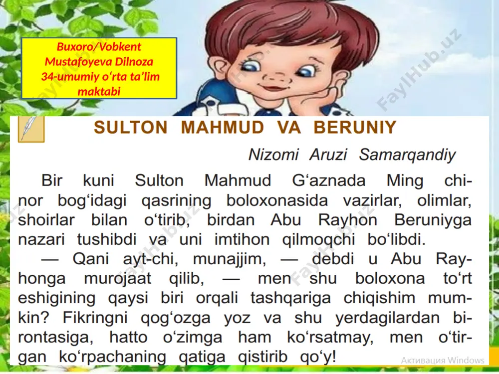 4 sulton mahmud va beruniy - Page 3
