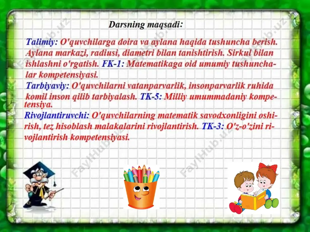 2_sinf_''_doira_va_aylana_aylana_markazi,radiusi,diametri_sirkul - Page 3