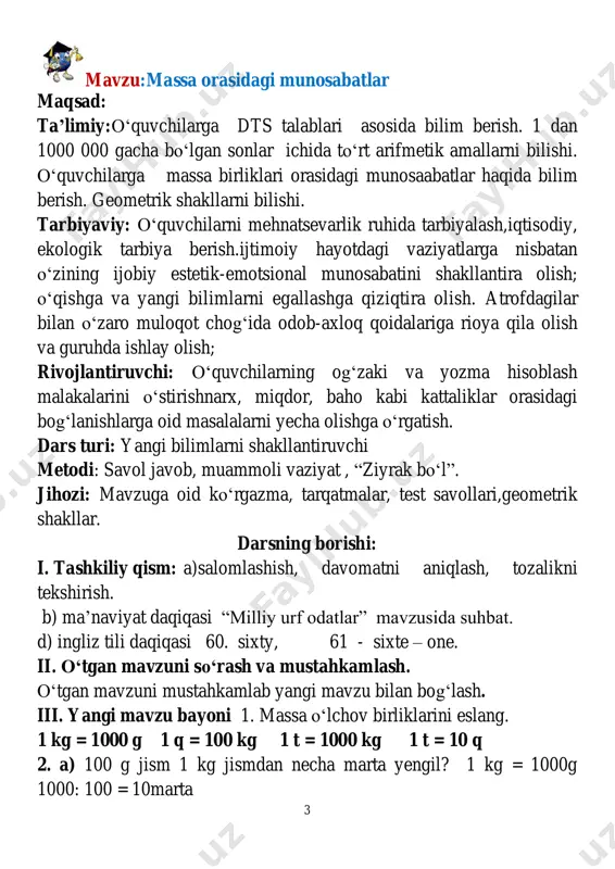 vi.uyga vazifa6 – 7 – misol va masalalar. 6. kilogrammlarda ifodalang: 10q=1000 kg, 24 q = 2400kg , 45 t = 45000 kg, 56 t = 56000 kg. sentnerlarda ifodalang: 600 kg = 6 q, 900 kg = 9 q, 6 t = 60 q, 58 t = 580q. tonnalarda ifodalang: 58 q = 5 t 8 q, 98 q = 9 t 8 q, 500 q = 50 t , 590 q = 59 t, 10 q = 1 t. 7. ushbu retsept asosida salatga necha gramm sabzavot ishlatilishini toping. baliq goʻshti – 200 g; kartoshka – 300 g; sabzi – 200 g; piyoz – 100 g; qattiq pishloq – 150 g; mayonez – 250 g; tuxum – 4 dona; yechish: 300 + 200 + 100 = 600 javob: 600 g sabzavot ishlatilgan. 6 mavzu: massa oʻlchov birliklarini diagrammalarda ifodalash maqsad: ta’limiy:oʻquvchilarga dts talablari asosida bilim berish. 1 dan …