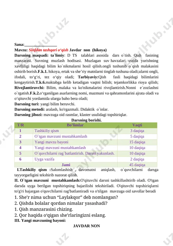 nima uchun “laylakqor” deb nomlangan? 2. qishda bolalar qordan nimalar yasashadi? 1. qish manzarasini chizing. 2. qor haqida o‘qigan she’rlaringizni eslang. iii. yangi mavzuning bayoni: javdar non xumson juda chiroyli qishloq. bir tomoni baland tog', bir tomonda ugom daryosi bor. atrof oppoq qor bilan qoplangan. buvimlar bizni sevinib kutib oldilar. — yaxshi kelibsizlar, hozir non yopaman, xamir oshib turibdi, — dedilar. men o'rtoqlarim bilan tepalikdan sirpanchiq uchishga shoshildim.chanamiz ham „qo'lbola". uni bobom yasab berganlar. unga bir necha bola o'tirsa ham bo'ladi.maza qilib chanada uchdik, qorbo'ron o'ynadik. · dilmurodjon, kelaqol, bolam, non pishdi. choy ichib olgin, — dedilar buvim pastakkina devordan qarab. · qornim juda och edi. yugurib uyga kirdim. issiqqina sandalga o'tirdim. katta patnis ustida jiyda, yong'oq, bargak, hatto tut mayizi ham bor. buvim bir savat non ko'tarib kirdilar. xona non isiga to'ldi. buvim nonlardan ushatib qo'ydilar. · oi, bolam, nondan yegin, — dedilar. men nonni yeb ko'rsam, shunchalik shirinki, …