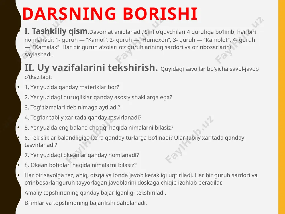 qirlar och jigarrangda tasvirlangan yassi tog‘larga tutashadi. yassi tog‘lar qirlarning o‘rta qismlarida ham uchraydi. qir va yassi tog‘ deganda faqat tepalik, past-baland joylardan iborat bo‘lgan joylarni tasavvur qilish kerak emas. qirlar va yassi tog‘larning asosiy qismini tekis katta maydonlar egallagan. qir va yassi tog‘lar pasttekislik kabi tekislikka mansub ekanligini unutmasligimiz shartdir. pasttekislik, qir va yassi tog‘ bir-biridan dengiz sathidan qanchalik balandligi bilangina farq qiladi. o‘lkamiz hududidagi pasttekisliklar, qirlar va yassi tog‘larning asosiy qismini cho‘l va dashtlar egallagan. xarita 3-guruh — “kamolot”ga savol: tog‘lar orasida och sariq va och jigarrangda tasvirlangan qir va yassi tog‘lar mavjud. nima uchun shunday? zarafshon, turkiston, hisor, boysuntov, ko‘hitangtov, bobotog‘, nurota, qurama, piskom, chotqol bu sozlar nimani anglatadi? guruh javobi: o‘zbekiston hududining sharqiy qismi xaritada ko‘proq jigarrangda tasvirlangan. bu joylarning katta qismini turli balandlikdagi tog‘lar egallagan. o‘lkamiz hududida zarafshon, turkiston, hisor, boysuntog‘, ko‘hi­tangtog‘, bobotog‘, nurota, qurama, piskom, chotqol nomli tog‘ tizmalari mavjud. tog‘lar orasida och sariq …