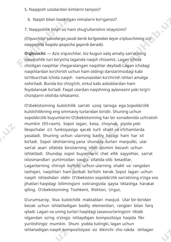 ilik maktablari mavjud. ular bir-biridan bezak uchun ishlatiladigan badiiy elementlari, ranglari bilan farq qiladi. lagan va uning turlari haqidagi tasavvurlaringizni tiklab olgandan so‘ng o‘zingiz ishlaydigan kompozitsiya haqida fikr yuritishingiz mumkin. shuni yodda tutingki, lagan uchun ishlanadigan naqsh kompozitsiyasi siz ikkinchi cho rakda ishlagan doira ichidagi naqsh kompozitsiyasiga o‘xshash bo‘ladi. faqat uning elementlarida farq bo‘lishi mumkin, ya’ni laganning badiiy bezagida islimiy va girih naqshlari bilan birga, ramziy ma’noda qo‘llanilgan tasvirlar ham qo‘llanishi mumkin.demak, ishni rasm daftarining o‘rtasiga aylana chizishdan boshlaysiz. uning diametri 12 santimetr bo‘lishi mumkin. undan kattasi rasm daftari ngiz sathiga mos kelmasligi, kichigi esa naqsh ishlashda qiyinchilik tug‘dirishi mumkin. navbatdagi ish aylananing ichida dastlabki aylanadan kichikroq yana bir aylana chizishdan iborat bo‘ladi. 97-d rasmda usta kulol xuddi shunday yo‘l tutgan. hosil bo‘lgan katta va kichik aylanalar o‘rtasidagi yo‘lsimon joyga girih usulida, ichki aylana yuzasiga esa islimiy naqshlar berilgan. 97-a rasmda esa laganning yuzasi aylanalar bilan uch qismga bo‘lib olingan. …