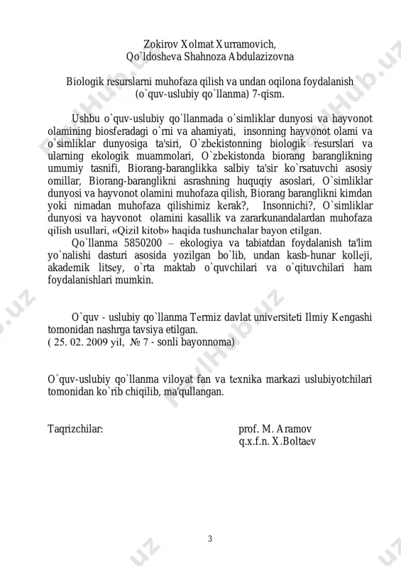da. 6. so`nggi yarim asrda baliq tutish besh barobar oshdi. jahon okeanidagi baliqchilik bilan shug`ullanuvchi xo`jaliklarning 70% i batamom ishdan chiqqan yoki ulardan haddan tashqari ko`p foydalanilmoqda. 7. o`simlik va hayvon turlari tabiiy jarayonga nisbatan 50-100 marta tezroq yo`qolib bormoqda. 8. o`simliklar tarkibidagi suv butun yer yuzidagi chuchuk suvdan 5 barobar ko`p. 9. tirik organizmlar quyosh energiyasini kimyoviy energiyaga aylantiruvchi yagona manbadir. tabiatda o`simliklar dunyosi shunday bir ulug` ne'matki ularning tarkibidagi suv miqdori yer yuzidagi jamiyki chuchuk suvlardan besh barobar ko`p bo`lishi bilan bir vaqtda o`rtacha bir yilda (yashil o`simliklar) 200-250 mlrd. tonnagacha karbonat angidridni yutib, 180-210 mlrd. tonnagacha kislorod ishlab chiqaradi. 1 gektar o`rmonlar bir kecha- kunduzda havodan 250-300 kg. karbonat angidridini yutib 200-240 kg 6 erkin kislorod hosil qiladi yoki yuz tup buk daraxti bir kunda 2400 kg. karbonat angidridini yutib 2400 kg kislorod chiqaradi, yoki bir gektardagi yashil maysazorlar o`rtacha olti soatda 1000-1200 odam nafas chiqarganda chiqqan …