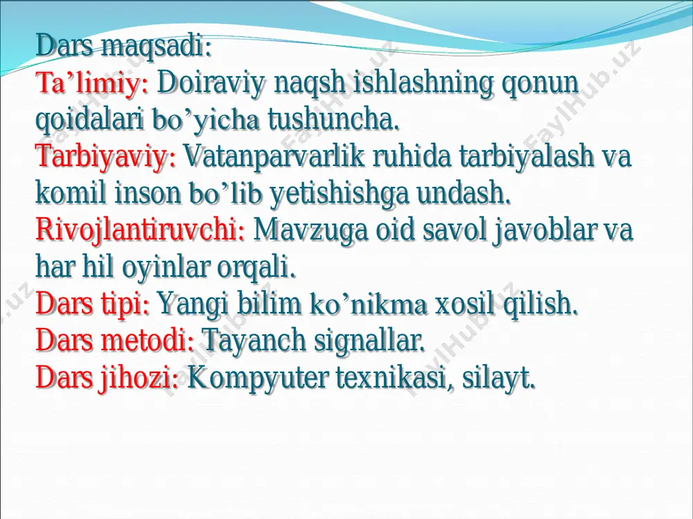 p://smayli.ru/smile/cveta-1213.html http://smayli.ru/smile/cveta-1213.html http://smayli.ru/smile/cveta-1213.html http://smayli.ru/smile/cveta-1213.html http://smayli.ru/smile/cveta-1213.html http://smayli.ru/smile/cveta-1213.html http://smayli.ru/smile/cveta-1213.html http://smayli.ru/smile/cveta-1213.html http://smayli.ru/smile/cveta-1213.html http://smayli.ru/smile/cveta-1213.html http://smayli.ru/smile/cveta-1213.html http://smayli.ru/smile/cveta-1213.html http://smayli.ru/smile/cveta-1213.html http://smayli.ru/smile/cveta-1213.html http://smayli.ru/smile/cveta-1213.html http://smayli.ru/smile/cveta-1213.html http://smayli.ru/smile/cveta-1213.html http://smayli.ru/smile/cveta-1213.html http://smayli.ru/smile/cveta-1213.html http://smayli.ru/smile/cveta-1213.html http://smayli.ru/smile/cveta-1213.html http://smayli.ru/smile/cveta-1213.html http://smayli.ru/smile/cveta-1213.html http://smayli.ru/smile/cveta-1213.html http://smayli.ru/smile/cveta-1213.html http://smayli.ru/smile/cveta-1213.html http://smayli.ru/smile/cveta-1213.html http://smayli.ru/smile/cveta-1213.html http://smayli.ru/smile/cveta-1213.html http://smayli.ru/smile/cveta-1213.html http://smayli.ru/smile/cveta-1213.html http://smayli.ru/smile/cveta-1213.html http://smayli.ru/smile/cveta-1213.html http://smayli.ru/smile/cveta-1213.html http://smayli.ru/smile/cveta-1213.html http://smayli.ru/smile/cveta-1213.html http://smayli.ru/smile/cveta-1213.html http://smayli.ru/smile/cveta-1213.html http://smayli.ru/smile/cveta-1213.html http://smayli.ru/smile/cveta-1213.html http://smayli.ru/smile/cveta-1213.html http://smayli.ru/smile/cveta-1213.html dasrning shiori ilmdan yaxshiroq xazina bo’lmas qo’lingdan kelgancha yig’a olsang bas maqsadimiz  o’qib- o’rganamiz,ijod qilamiz, shu ozod vatanni obod qilamiz fikrni to’liq bayon qilish vaqt dan unumli foydal anish intizomli va faol bo’lish yangiliklar sari intilish o’zgalar fikrini tinglash oltin qoidalar yo http://smayli.ru/smile/cveta-1213.html http://sma