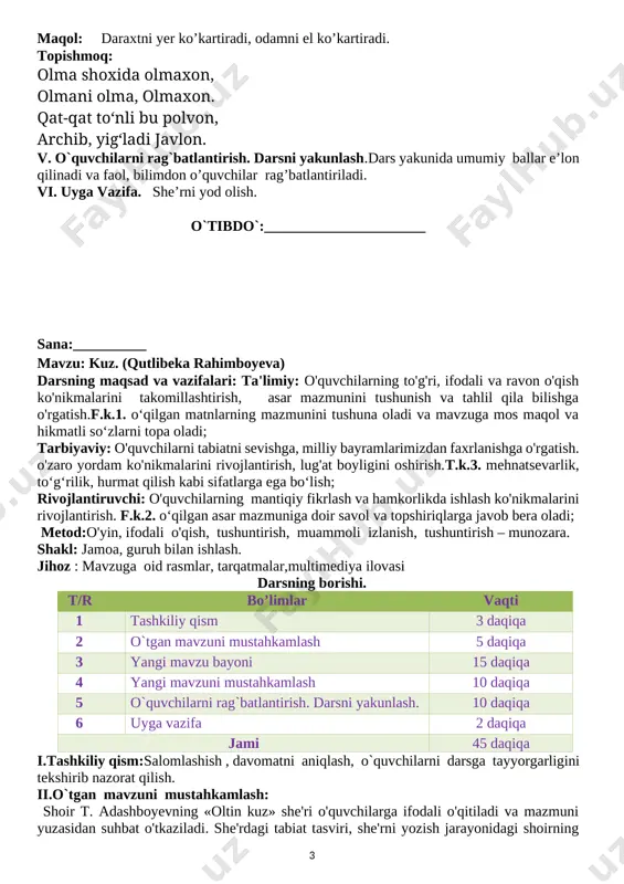 m sheʼrlari bosildi. shuningdek, t. adashboyevning “jashtik sapar” (qirgʻiz tilida, 1964), “biz sayohatchilar” (1966), “guldasta” (1968), “bizdin belek” (qirgʻiz tilida, 1967), “ir mayrami” (qirgʻiz tilida, 1967), “zvonkoye detstvo” (rus tilida, 1981), “chashmalarin ovozi” (turkman tilida, 1982), “raduga nad arikom” (belorus tilida, 1986), “navohoi guldara” (tojik tilida, 1988), “solniʼshko na listyax” (1990), “gʻaroyib qishloqning ajoyib odamlari” (2015) kabi turli yil va turfa tillarda chop etilgan kitoblarini ham sanab oʻtish joiz. oltin kuz tursunboy adashboyev yana xazonrezgilik, bog‘lar rangi siniqdi. dilda hokim ezgulik, anhorda suv tiniqdi. yashil libos daraxtlar taqdi yana zar baldoq. qushlarga gap tayinlab, chagtchagtlaydi zarg‘aldoq. ufq orti lolagun, daraxtlardan rang olar. xayrlashib kuz bugun, sochar oltin tangalar. lug'at ishi o'tkaziladi. iv. yangi mavzuni mustahkamlash. 1. she’r qaysi fasl haqida ekan? 2. shoir: “xayrlashib kuz bugun, sochar oltin tangalar”, – deganda nima haqida 3. kuz faslida tabiatda qanday o‘zgarishlar bo‘ladi? maqol: daraxtni yer ko’kartiradi, odamni el ko’kartiradi. topishmoq: olma shoxida …