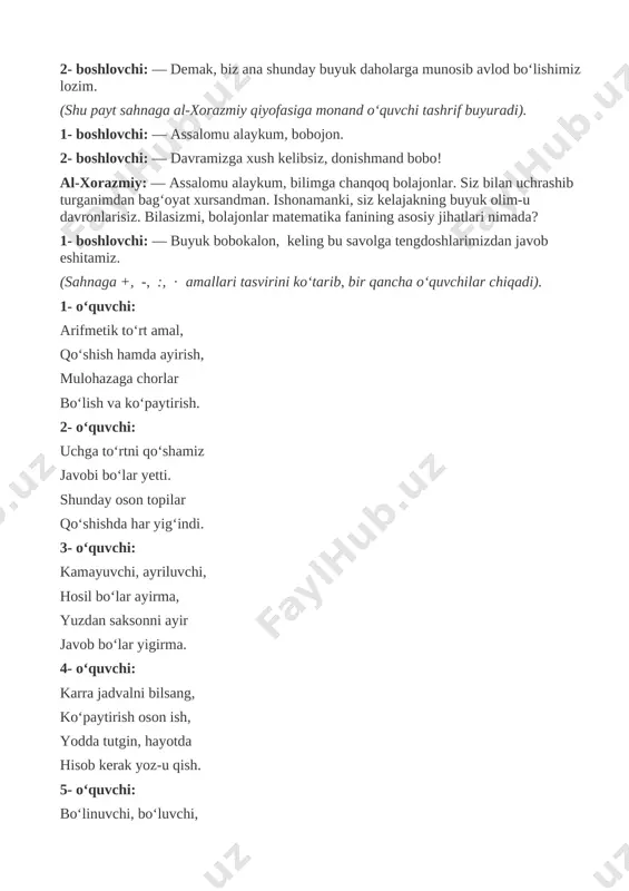 atta, tezkorlik va topqirlik bu — bilimlar cho‘qqisi sari olib boruvchi yo‘l. men topqir bolajonlar uchun bir qancha topshiriqlar tayyorlab kelganman. 2- boshlovchi: — keling, bobojon, unda davradagi tengdoshlarimizning zehni va tezkorligini sinab ko‘ramiz. (shundan so‘ng sahnaga ixtiyoriy ravishda to‘rt-besh o‘quvchi chiqadi. ishtirokchilarga quyidagi tezkor savollar bilan murojaat qilish mumkin). 1. 30 sonidan 6 marta kichik sonni ayting. 2. qaysi son 90 sonidan 9 marta kichik? 3. 20 va 10 sonlarining ko‘paytmasini 10 marta kamaytiring. 4. 100 va 10 sonlarining bo‘linmasini 10 marta orttiring. 5. 70 va 30 sonlari yig‘indisidan 30ni ayiring. 6. 80 va 20 sonlarining ayirmasiga 20ni qo‘shing. 7. habiba 10ta kitob, muslima undan 10ta ko‘p kitob sotib oldi. ikkala dugona nechta kitob sotib oldi? 8. asadbek 8ta inga don sepib chiqdi. har bir inda 8tadan qush bor edi. asadbek nechta qushga don berdi? 9. mushtariy 18ta derazani tozaladi. har bir uyda 2tadan deraza bor. mushtariy nechta uyning …
