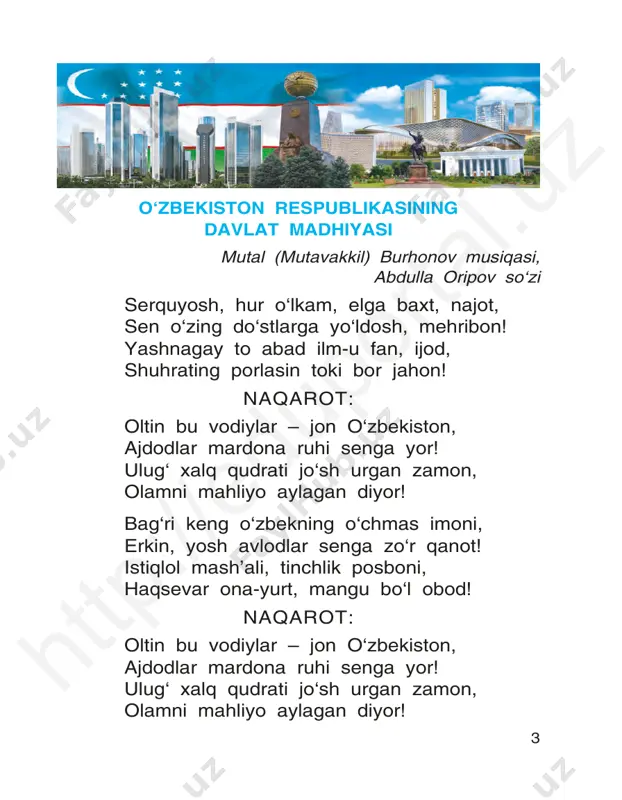 („o‘zbekiston milliy ensiklopediyasi“dan) lug‘at qism – ÷àñòü daryo – ðåêà cho‘l – ïóñòûíÿ keng – øèðîêèé 1. matn mazmunini so‘zlab bering. 2. ajratib ko‘rsatilgan so‘zlar ishtirokida gaplar tuzing. 3. o‘z shahringiz haqida so‘zlab bering. 1- mashq. so‘zlarni o‘z o‘rniga qo‘yib, gaplarni to‘g‘ ri tuzishga harakat qiling. vatanimizning, bir, har birimiz, zarrachasimiz. o‘zbekiston, vatanimiz, bizning. inoq, do‘st, millat, turli, vakillari, va, bo‘lib yashaydilar. keng, vatanimiz, bepoyon, va. ko‘p millatli, aholisi, vatanimiz. 3- topshiriq. matnni o‘qing, mazmunini so‘zlab be- ring. ajratib ko‘rsatilgan so‘zlarni ona tilingizga tar jima qiling. vatan nima o‘zi? donishmandlarning biri: „vatan – bu sening kin dik qoning tomgan tuproq“, – desa, ikkinchisi: „sen sevgan odamlar manzili“, – deydi. o‘rmon – ëåñ quyoshli – ñîëíå÷íûé sahro – ñòåïü ko‘p millatli – ìíîãî- íàöèîíàëüíûé htt p:/ /ed up ort al. uz 8 inson uchun havo, quyosh, suv, non, ota- ona qanchalik aziz bo‘lsa, vatan ham shunchalik mo‘tabardir. vatan ona tuproqdan boshlanadi. …