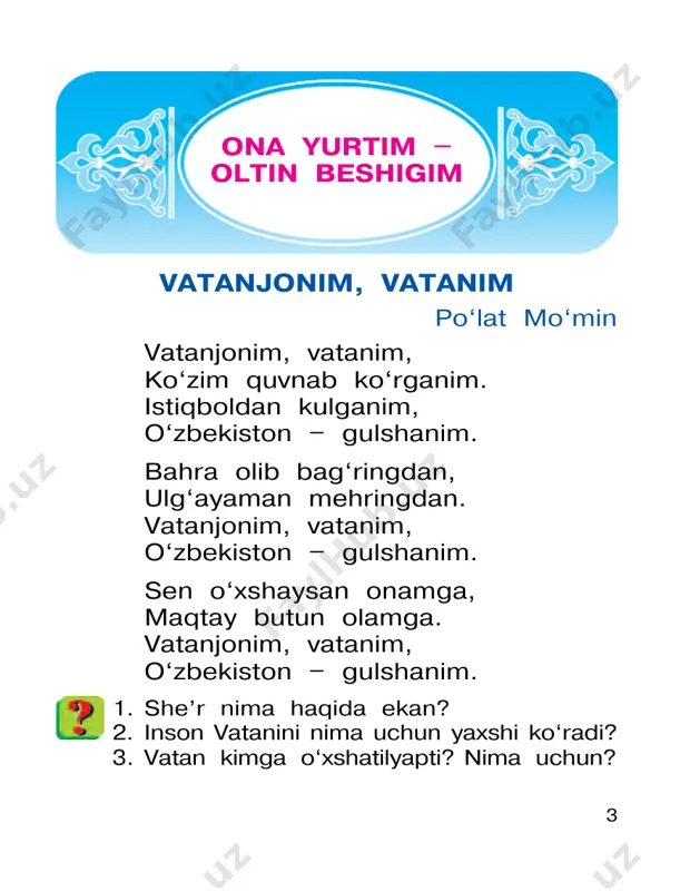 poytaxtimizdagi muzeylarda tarixiy, ada biy, musiqiy meroslarimiz avaylab saqlan- moqda. 3 toshkent metrosi haqiqiy me’morchilik mo‘jizasi va yodgorligidir. bugun poy- taxtimiz metrosi uzunligi 38 kilometrlik yerosti yo‘llari va 28 ta go‘zal bekatlardan iborat. tog‘ etagida joylashgan toshkentning atrofidan bir nechta tog‘ daryolari oqib o‘tadi. ushbu daryolar shaharliklarni chimyon tog‘ining qorli cho‘qqilaridan oqib kelayotgan toza va muzday suv bilan ta’minlaydi. (“toshkent va toshkentliklar” kitobidan qisqartirib olindi) 1. matndan toshkent haqida nimalarni bilib oldingiz? 2. toshkentdagi bog‘lar haqida so‘zlab bering. 8 matnning bo‘lingan qismlariga sarlavhalar qo‘ying va qayta hikoya qiling. vatan qadrini bilmagan o‘z qadrini bil- mas. o‘zimizda qator soqchi, ko‘zimizga qarab boq-chi?! (kiprik) biz – vatanning ertasi muqim qodir quvnoq o‘g‘il-qizlarmiz, yerdagi yulduzlarmiz, kelajakni ko‘zlarmiz, biz – vatanning ertasi. temurning avlodimiz, to‘maris zuryodimiz, tinchlikdir murodimiz, biz – vatanning ertasi. o‘sayapmiz erkin, shod, izlanib, qilib ijod, bilim – bukilmas qanot, biz – vatanning ertasi. el-yurt sha’ni – orimiz, pok saqlash shiorimiz, yashasin …