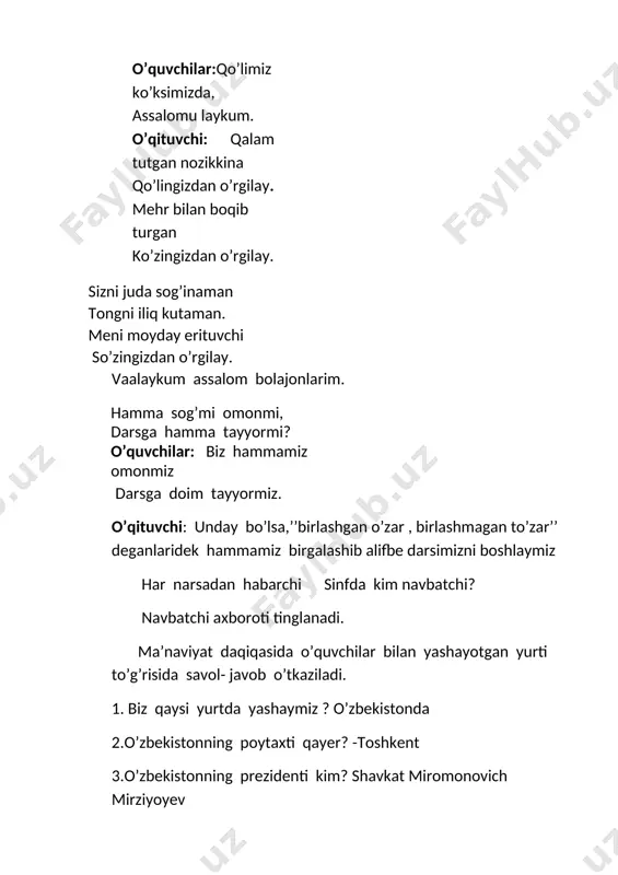 4_sinf_ona_tili_43_harf_birirkmali_so‘zlarni_bo‘g‘inga_ko‘chirish - Page 3