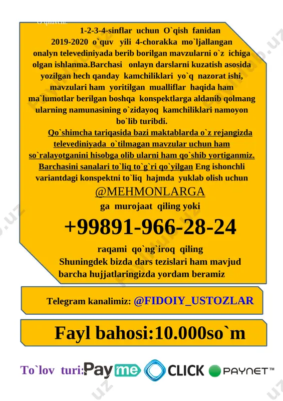 hol:– bo‘lmasa o‘ng ko‘zingni sot, – debdi. – nega men o‘ng ko‘zimni sotar ekanman, u menga doimo kerak, –debdi yigit. chol shu tarzda yigitning tana a’zolarini birma-bir sotgin, deb aytib chiqibdi. yigit “yo‘q” javobini qaytaravergach, chol unga: – ha, butun tanang sog‘ bo‘lsa, turmushdan zorlanib nima qilasan? kishining tan-joni sog‘ligi – tuman boyligi-ku. “sog‘ tanda sog‘lom aql”, deb bekorga aytilmagan. sog‘ bo‘lsang hamma ish qo‘lingdan keladi, kuning o‘tadi, – deb javob beribdi onlayn suhbat uchun savollar: 1. ertakdan qanday xulosa chiqardingiz? 2. inson yaxshi yashashi uchun nima qilishi kerak deb o‘ylaysiz? iv. yangi mavzuni mustahkamlash. test topshiriqlari: 1. donishmand cholning oldiga kim kelibdi? a) dono qiz; b) boy yigit; d) qashshoq yigit; e) badavlat ayol. 2.qashshoq yigit nima deb zorlanibdi? a) men boyman; b) men ochman, kiyim-kechagim yo‘q; d) ro‘zg‘orim to‘kin-sochin; e) mening hamma narsam bor. 3. donishmand chol yigitdan nimasini so ‘rabdi? a) kiyim-kechagini; b) idish-tovog‘ini; d) uyini; e) …