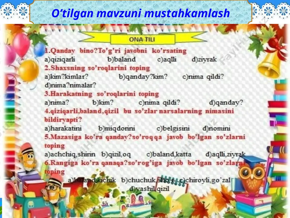 mamatova firuza dars taqdimot - Page 3