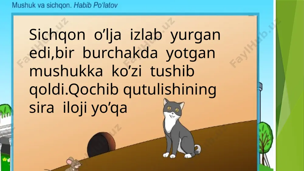 oqish fanidan prezat - Page 3