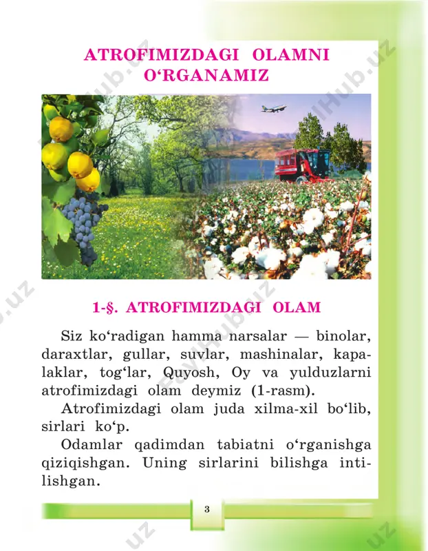 bir-biridan farq qiladi. ob-havoning qanday ekanligi uning belgi- lariga qarab aniqlanadi. havoning harorati, bulutlilik, yog‘inlar, shamollar ob-havoning belgilari deyiladi. qor yomg‘ir havo ochiq havo bulut havo yarimbulut ob-havo hodisalarining shartli belgilari ob-havoning qandayligini bilish uchun uni doim kuzatib turish kerak. kuzatish ma’lu- motlari «ish daftari»ga yozib boriladi. ob-havoning belgilari turli asboblar yor- damida o‘lchanadi. havo harorati termometr 10 6-rasm. ob-havo holatlari: 1 — havo ochiq; 2 — havo aynidi; 3 – yomg‘ir yog‘moqda; 4 — daraxtzorni tuman qopladi. 1 2 3 4 11 21 7-rasm. òermometrlar: 1 — havo haroratini o‘lchaydigan; 2 — suv haroratini o‘lchaydigan; 3 — tana haroratini o‘lchaydigan. 3 (7-rasm), yog‘in miqdori yog‘in o‘lchagich asbobi bilan o‘lchanadi. havo isigan paytda termometr naychasi ichidagi simob kengayib, yuqoriga ko‘tariladi. simob shkaladagi qaysi raqamgacha ko‘- tarilib borib to‘xtasa, havo harorati shuncha daraja bo‘ladi. 12 havo issiq bo‘lsa, raqam oldiga «+», sovuq bo‘lsa «—» belgisi qo‘yiladi. amaliy ish òermometr yordamida havo …