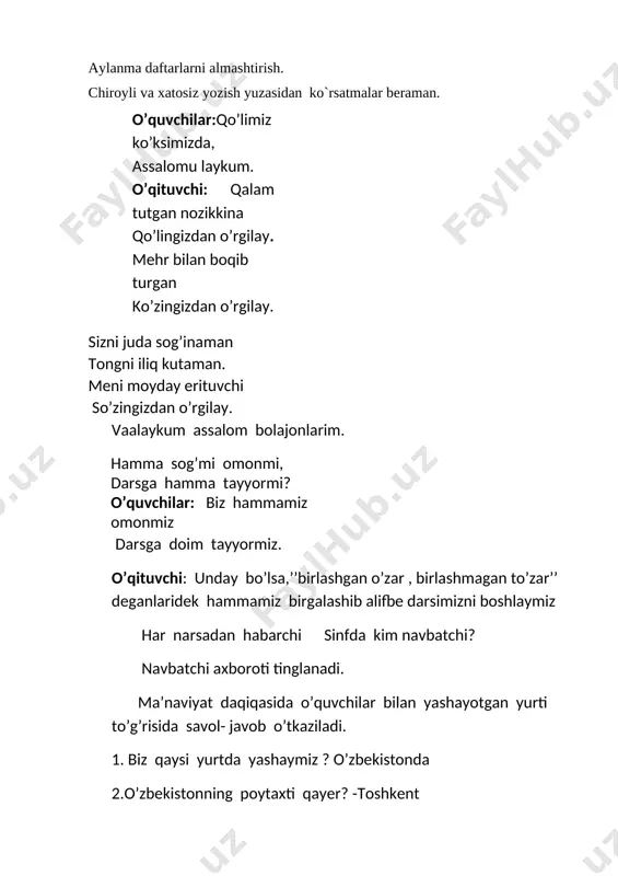 4 sinf ona tili x va h undosh tovushlari 1-chorak - Page 3