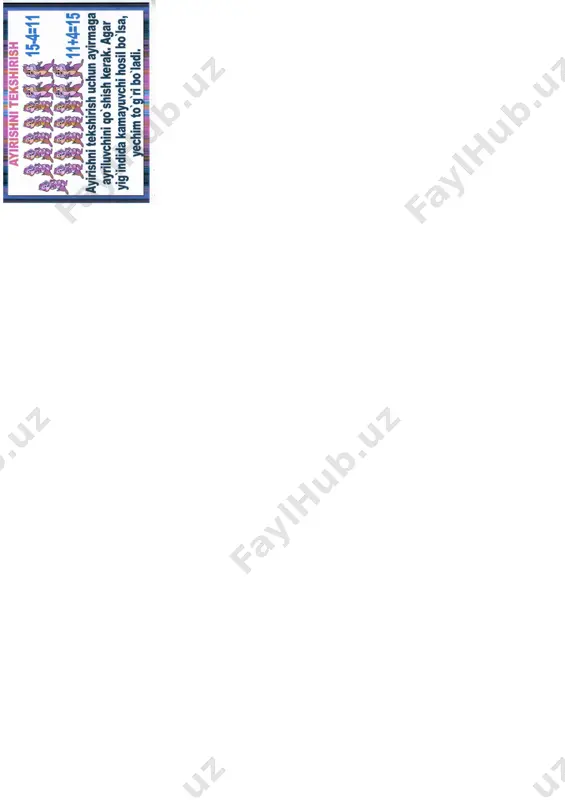 2 sinf matem korgazma kitobniki - Page 3