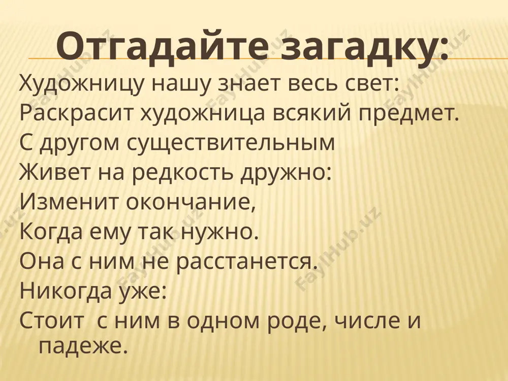 udio1.wav audio2.wav image6.png image7.gif image8.jpeg image9.png image10.png image11.png image12.png image13.png image14.png image15.jpeg image16.png image17.png image18.png