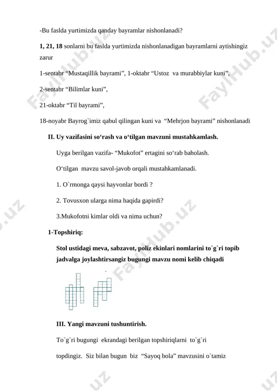 sh. “sayoq bola” ertagini ifodali o‘qib , so‘zlab berish. image1.png image2.png image3.png