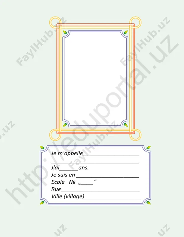 2-sinf fransuz tili daftari 2019 - Page 3