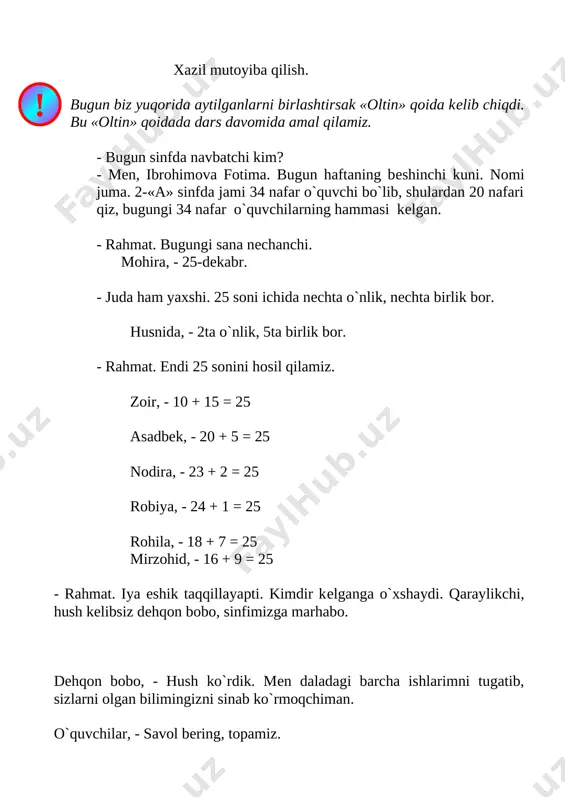 yasi 4-moddasi). husnida, - har kim bilim olish huquqiga ega. (o`zbekiston respublikasining konstitutsiyasi 41-moddasi). jasurbek, - fuqarolar bizni o`rab turgan tabiatni himoya qilishga majburdirlar. (o`zbekiston respublikasining konstitutsiyasi 50-moddasi). - qarorlarni ham bilasizlarmi? latofat, - o`zbekiston respublikasi vazirlar mahkamasining 130-sonli qarori «ijtimoiy, ma'naviy muhitni yanada sog`lomlashtirish, diniy aqidaparastlikni oldini olish chora tadbirlari to`g`risida» 26-mart, 1998-yil. muhammadsodiq, - o`zbekiston respublikasi vazirlar mahkamasining 1998-yil 24 iyuldagi 311-sonli qarori «ma'naviy-ma'rifiy islohotlarni yanada chuqurlashtirish va uning samaradorligini oshirish chora-tadbirlari to`g`risida». zuhra, - o`zbekiston respublikasi prezidentining 2008-yil 8-iyuldagi 911-sonli qarori «odam savdosiga qarshi kurash to`g`risida». rohila, - o`zbekiston respublikasi vazirlar mahkamasining 21-sentabr 2000-yildagi 360-sonli qarori «voyaga etmaganlarni ishlari bo`yicha komissiyalar faoliyatini takomillashtirish haqida». mirzohid, - o`zbekiston respublikasi prezidentining 2006-yil 25-avgustdagi pq-451-sonli qarori «milliy g`oya targ`iboti va ma'naviy-ma'rifiy ishlar samaradorligini oshirish to`g`risida». - biz qaerda yashaymiz? - o`zbekistonda. - o`zbekiston qanday davlat? - mustaqil davlat. [image: 111] · mustaqil bo`lgandan so`ng o`zining nimalariga ega bo`ldi? · gerbi, …