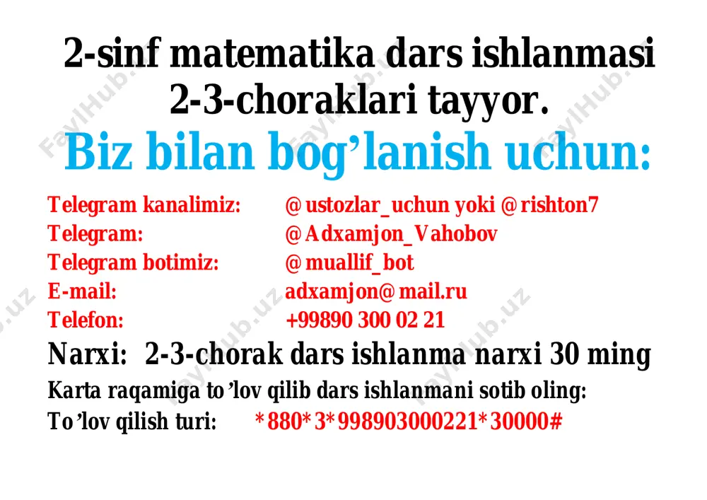 2-sinf matematika_2_3_chorak - Page 3
