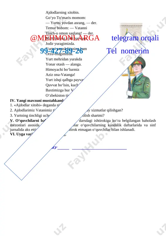 atnlarni tinglab tushuna oladi; ularni ongli, ifodali, to‘g‘ri, tez va bir daqiqada 30-35 ta so‘zni o‘qiy oladi; o‘qilgan matnlarning mazmunini tushuna oladi va mavzuga mos maqol va hikmatli so‘zlarni topa oladi; tarbiyaviy: ajdodlarimiz qoldirgan komil insonga xos ijobiy sifatlarni yomon holatlardan ajrata bilishga, yaxshilikni o’ziga shior qilib olishga o’rgatish.. tk4 badiiy adabiyotda aks etgan vatanparvarlik, insonparvarlik g‘oyalarini, umuminsoniy va milliy qadriyatlar tasviridagi o‘ziga xosliklarni anglash; rivojlantiruvchi: o’quvchilarni og’zaki nutqini o’stirish, fikrini erkin bayon etishga o’rgatish. fk2 o‘rganilgan asarlarning nomi, mazmuni va qahramonlarini ajrata oladi va ularga baho bera oladi; dars turi: yangi bilim beruvchi, o’tgan mavzuni mustahkamlash.. dars metodi: ifodali o’qish, guruhda ishlash. jihozi: mavzuga doir ko’rgazma,tarqatmali savollar. darsning borishi: t/r bo’limlar vaqti 1 tashkiliy qism@mehmonlarga telegram orqali 99-427-89-26 tel nomerim 3 daqiqa 2 o`tgan mavzuni mustahkamlash 5 daqiqa 3 yangi mavzu bayoni 15 daqiqa 4 yangi mavzuni mustahkamlash 10 daqiqa 5 o`quvchilarni rag`batlantirish. darsni yakunlash. 10 daqiqa 6 uyga …