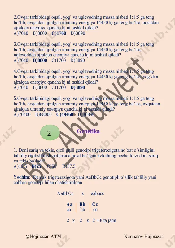 i avlodning necha foizi doni yashil va tekis bo’ladi? a)12,5 b)25 c)50 d)37,5 ekologik piramida 3 @hojinazar_atm nurmatov hojinazar 1. ekologik piramidani bug’doy-chigirtka-kaltakesak-lochin tashkil etadi. pradutsentning biomassasi 100 t bo’lsa, ii darajali kansumentning massasi iii darajali kansument massasidan qanchaga (kg) ko’pligini aniqlang? a)600 b)700 c)900 d)800 yechim: 100 t 10 t 1t 100 kg bilasiz oziq zanjirida massa 10 marta kamayib boradi. ikkilamchi konsument massasi uchlamchi konsument massasidan qanchaga ko’pligini topamiz. 1000 kg (1t) – 100 kg = 900 kg 2. ekologik piramidani bug’doy-chigirtka-kaltakesak-lochin tashkil etadi. pradutsentning biomassasi 100 t bo’lsa, ii darajali kansumentning massasini (t) aniqlang? a)100 b)10 c)0,1 d)1 3. ekologik piramidani bug’doy-chigirtka-kaltakesak-lochin tashkil etadi. pradutsentning biomassasi 100 t bo’lsa, iii darajali kansumentning massasini (t) aniqlang? a)100 b)10 c)0,1 d)1 4. ekologik piramidani bug’doy-chigirtka-kaltakesak-lochin tashkil etadi. pradutsentning biomassasi 100 t bo’lsa, i darajali kansumentning massasini (t) aniqlang? a)100 b)10 c)0,1 d)1 5. ekologik piramidani bug’doy-chigirtka-kaltakesak-lochin tashkil etadi. pradutsentning …