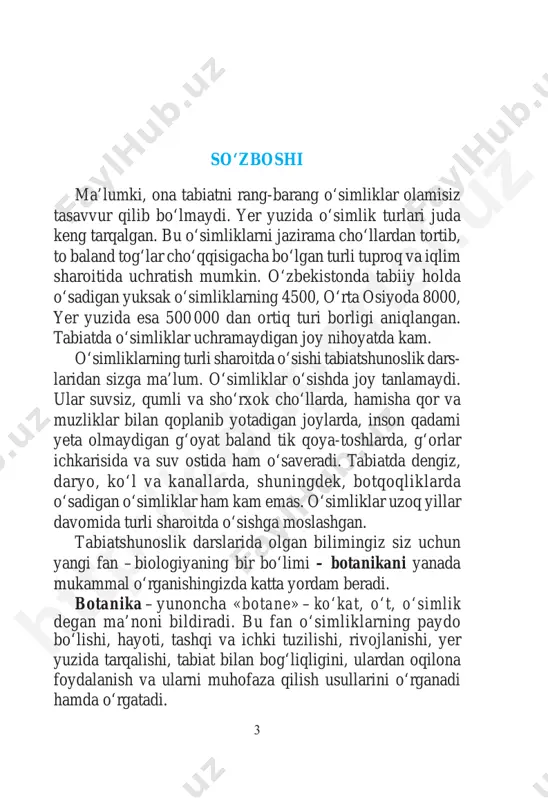 izki, so‘nggi yillarda, ayniqsa, xalq ta bobatida ish latiladigan dorivor o‘simliklarga bo‘lgan talab yanada orta bosh ladi (1-rasm). tabiatda o‘zi va mevasi iste’mol qilinadigan o‘simliklar juda ko‘p. rovoch, qulupnay, malina, ukrop, do‘lana, tut, olxo‘ri va hokazo o‘simliklarni bunga misol qilib keltirish mumkin (2-rasm). aksariyat o‘simlik turla ri – shuvoq, yantoq, beda, sebarga, izen, keyreuk, saksovul, jav dar kabilar chorva mol lari uchun to‘yimli ozuqa hisoblanadi (3-rasm). o‘simliklar hayotimiz ko‘rki va tabiat go‘zalligidir. hovliga, maktab tajriba dalasi va istirohat bog‘lariga ekilgan rang-barang gullar, mevali hamda manzarali o‘simliklarni ko‘rib bahri di lingiz ochiladi. shu sababli ham o‘simliklar olamiga qiziqish, uni o‘rganish juda qadimdan boshlangan. o‘rta osiyo hududida ham tabiiy o‘simliklar juda qadimdan o‘rganib kelinmoqda. o‘rta osiyo, shu jumladan hozirgi o‘zbekiston o‘simliklariga oid ma’lumotlarni bundan bir necha yuz yillar ilgari yashagan mashhur allomalarimizning asarlarida uchratamiz. jumladan, abu rayhon beruniy http ://e duporta l.u z 7 (973–1048) tabobatga bag‘ishlangan “kitob as-saydana fi t- tibb” …