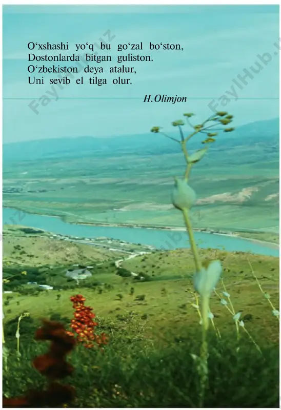 adi (3-rasm). 0 ‘simliklar hayotimiz ko‘rki va tabiat go‘zalligidir. hovliga, maktab tajriba dalasi va istirohat bog‘lariga ekilgan rang-barang gullar, mevali hamda manzarali o‘simliklarni ko‘rib bahri di- lingiz ochiladi. respublikamizda o‘sadigan o‘simliklardan oqilona foydala- nish va ularni muhofaza qilishga jiddiy e’tibor berilmoqda. 0 ‘z- bekistonda yo‘qolish xavfi ostida bo‘lgan o‘simlik turlari 0 ‘z- bekiston respublikasining «qizil kitobi»ga kiritilgan (4-rasm). 0 ‘zbekistonda tabiatni muhofaza qilish davlat qo‘mitasi tashkil etilgan. tabiatni m uhofaza qilish, uni asrab-avaylash, boyliklarini ko‘paytirish har bir kishining burchidir. hech shubha yo‘qki, maktab o ‘quvchilari ham bu ishga o‘zlarining munosib hissalarini qo‘shadilar. 1. botanika fani nimalarni o‘rgatadi? 2. 0 ‘simliklar tabiatda qanday ahamiyatga ega? 3. 0 ‘simliklarning odamlar hayotida tutgan o‘rni nimalardan iborat? 4. 0 ‘simliklar dunyosini muhofaza qilish borasida respublikamizda qanday ishlar olib borilmoqda? 7 0323 podsvetit tuban o ‘simliklar, yuksak o ‘simliklar. biologiya. botanika. qizil kitob. 1. 5-rasmda keltirilgan o‘simlik turlaridan odamlar qanday maqsadlarda foydalanishini aniqlang (bug‘doy,g‘o‘za). (iii …