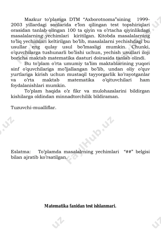 lamiz. to’g’ri javob: d. 18.(2000-1.17). 2x2+2xy+2y2+2x-2y+3 ko’phad eng kichik qiymatga erishganda, xy ning qiymati qanday bo’ladi? a) 1 b) -2 c) 2 d) 1,5 e) -1 ## ifodani quyidagicha qayta yozamiz: (x2+2xy+y2) +(x2+2x+1) + (y2-2y+1) +1= (x+y)2+ (x+1)2+ (y-1)2+1 ifodaning qiymati eng kichik bo’lishi uchun x+y=0; x+1=0; y-1=0 bo’lishi kerak. bundan x= -1; y=1 ekani kelib chiqadi. shunday qilib, xy= -1. to’g’ri javob: e. 19.(2000-1.33). 2(arc2cosx)+π 2=3π arccosx tenglamaning ildizlari yig’indisini toping. a) 2 2/ b) -1 c) 1 d) - 2 2/ e) -1/2 ## quyidagicha belgilash kiritamiz: arccosx= t. bundan 2t2+π 2=3π t 2t2-3π t +π 2=0 bundan, t1=π ; t2= π 2 kelib chiqadi. bularni t ning o’rniga qo’yib, x1= -1; x2= 0. x1 +x2= -1 ni topamiz. to’g’ri javob: b. 20.(2000-2.9). 1 2 3 50⋅ ⋅ ⋅ ⋅... ko’paytma nechta nol bilan tugaydi? a) 8 b) 10 c) 9 d) 14 e) 12 ## ko’paytmani tub …