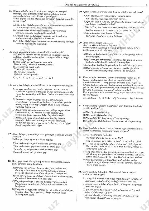u ijolli aldagalti lshchp, ua'pi dunyodagi elg tans.iq taom ilsolpilg erpas, bal&i quraqalipg go'srrti ebnfigini aytgani uchuo am ta'qilega us,hragap emh. a)mo1 t' oulikpilg chmri qjsqa, tezda zavol topadi, alnpo ymshi pop uzoq asrlat davopida o'llaydi. d)qo rqoq do't dchsfimvpdal uomop, chunki dushmandan ehtiyot o'lasal, amlo do'tgs ishonasan. 13. qaysi javobda to'ldituvchili so'z birikmasi ishtirok etmagal? a)b.iril-ketjrl o'tjb orm asr]arpipg kafvop]ari, o,tr, lesfiog',lik xatariidir chpjlg oshar dovop]afi. b)sizga ta'zfun qilib tuimap bu payt, sizga baxshidadir elg shohona bayt. s)ychrtim, ado o',ima,s alpop]aiipg bor, toshlarpi yig' iatgan dostonjaring or. d)c}inor souasidal alrgarlapd bo'.iib, tchr xil erta*]ag to'qipoq osop, opa tili va adabivoti (8768760) 14. o'tgap ajd,od.laritpiz bizpi shch miz lalqinzimi ostoudil sechivfa, tpga fid,okorlih bilafu fizmat qilislsha, upipg qad,riyatlaripi hch,gpat qilishga o'rydtisfap. ushbu gapda ishtiyuk etgan gap bo'laklari haqidogi qaybi fikr to'g'ri emas? a)sifat biian ifodaia,pgal sifatlovchi apiqjochsfi ililg vozitaii to' ldituvchiga f obetaniýhi kuzatiladi, b)o,imos}r ilap ifodalapgap vositali to'jdiguchslipjlg kebipga …