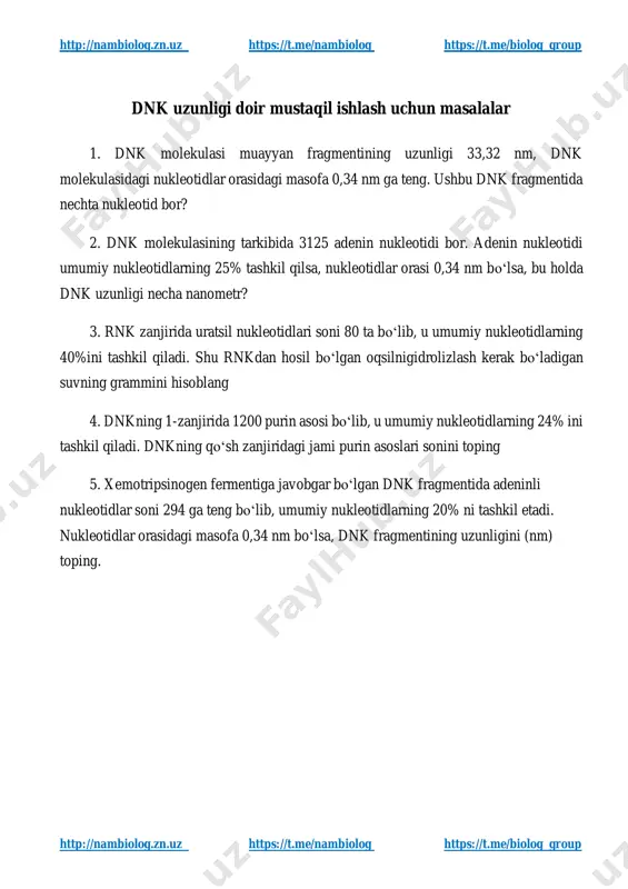 294 ga teng bo‘lib, umumiy nukleotidlarning 20% ni tashkil etadi. nukleotidlar orasidagi masofa 0,34 nm bo‘lsa, dnk fragmentining uzunligini (nm) toping. http://nambiolog.zn.uz/ https://t.me/nambiolog https://t.me/biolog_group http://nambiolog.zn.uz/ https://t.me/nambiolog https://t.me/biolog_group