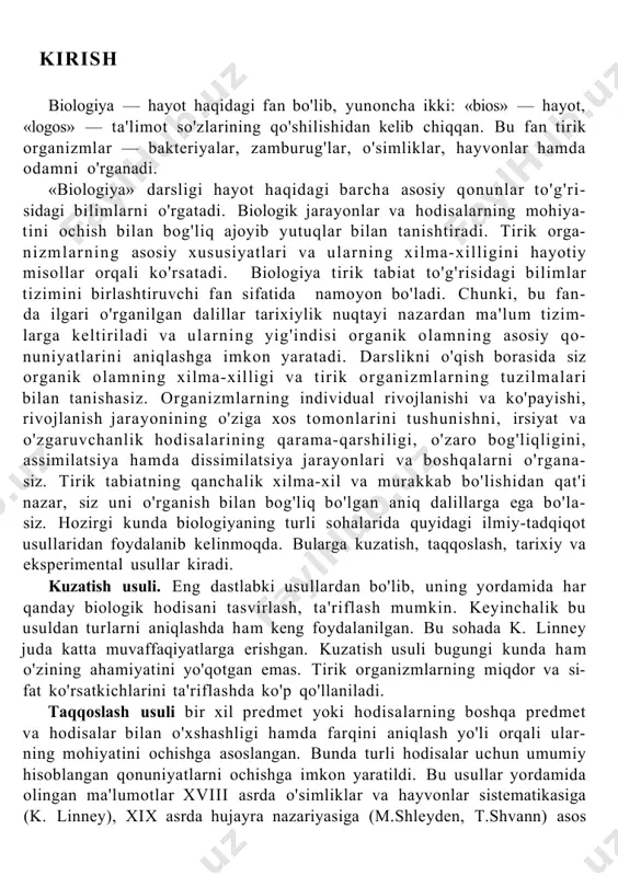 iologiyada qo'llanishi ch. darvinning nomi bilan bog'liq. bu usul biologiyada chuqur sifatiy o'zgarishlarni vujudga kelishiga sabab bo'ladi. tarixiy usul hayotiy hodisalarni o'rganishning asosiga aylangan. chunki bu usul yordamida hozirgi zamon olamini va uning o'tmishini ko'rsatuvchi ma'lumotlar asosida tirik tabiatning rivojlanish jarayonlarini aniqlash mumkin. eksperimental yoki tajriba usuli biologiyada o'rta asrlarda (abu ali ibn sino) boshlangan bo'lsa, fizika va kimyo fanlarining ravnaqi tufayli xix— xx asrlardan keng qo'llanila boshlandi. bugungi kunda yuqorida qayd qilingan usullar o'rtasidagi farqni aniqlash qiyin. endilikda xalq xo'jaligining deyarli barcha tarmoqlarida biologiya bilimlaridan keng foydalaniladi. kelajakda biologiyaning amaliy ahamiyati yanada ortib boradi. bu borada mikroorganizmlar, o'simliklar, hayvon- larning yuqori mahsuldor navlari va zotlarini yaratish katta ahamiyat kasb etadi. shu bilan birga tabiiy boyliklardan oqilona foydalanish, tuproq unumdorligini saqlash va uni oshirish ham muhim o'rinlarni egallaydi. irsiyat va o'zgaruvchanlik qonunlarini yaxshi bilgan vatanimiz olim- lari qishloq xo'jaligi sohasida juda katta yutuqlarni qo'lga kiritmoqdalar. uy hayvonlarining yangi mahsuldor zotlarini …