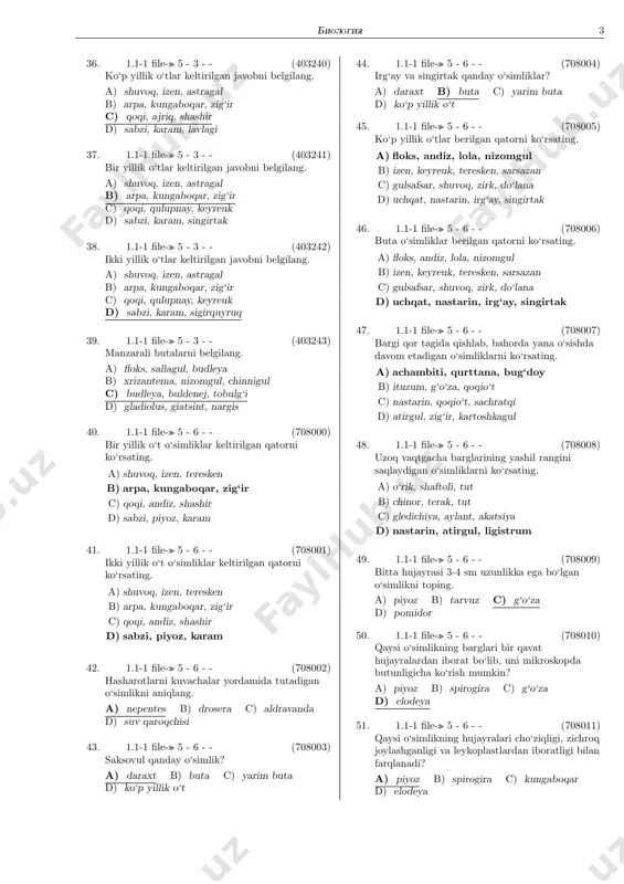 2 - - (305056) radikal tarkibida karboksil guruhi bo‘lgan aminokislotani belgilang. a) triptofan b) lizin c) tirozin d) asparagin 2446. 5.5-1 file-� 76 - 1 - - (305159) hayot tuzilishining qaysi darajasidan boshlab modda va energiya almashinuvi va irsiy axborot berilishi boshlanadi? a) molekulyar b) hujayra c) organizm d) populyatsion 2447. 5.5-1 file-� 76 - 1 - - (305166) mikrofibrillalar nimalardan tashkil topgan? a) aktin va boshqa oqsillar b) tubulin c) ayleron d) trofik kiritmalar 2448. 5.5-1 file-� 76 - 1 - - (305167) fagotsitoz qanday jarayonga kiradi? a) endotsitoz b) ekzotsitoz c) gidrolitik d) osmotik 2449. 5.5-1 file-� 76 - 1 - - (305168) virus qanday qismlardan tarkib topgan? 1) yadro; 2) kapsida; 3) hujayra qobig‘i; 4) dnk yoki rnk; 5) organoidlar; 6) sitoplazma a) 1, 2, 3 b) 2, 3, 4 c) 2, 4 d) 5, 6, 3 2450. 5.5-1 file-� 76 - 1 - - (305169) atf …