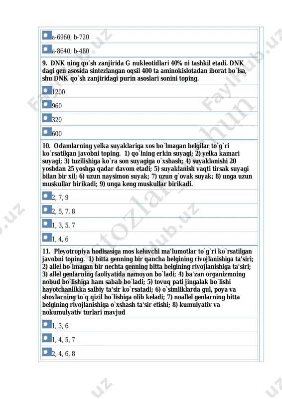 t tajribasida qaysi holatlarda sichqon nobud bo`ladi? r-shtammi yuqtirilganda pnevmokokning patogen shtammi bilan zararlanganda qizdirish yo`li bilan o`ldirilgan s-shtammi yuqtirilganda pnevmokokkning nopatogen shtammi bilan zararlanganda 14. vorsinkalarga xos bo`lmagan (a) va xos bo`lgan (b) ma'lumotlar to`g`ri ko`rsatilgan javobni toping. 1) oziq moddalarning ichak devorida hazm bo`lishini ta'minlaydi; 2) ko`tariluvchi chambar ichak shilliq pardasida mavjud; 3) devori bir qavat yassi epiteliydan iborat; 4) ichakning butun sathida 4 mingga yaqin vorsinka bo`ladi; 5) vorsinkalar funksiyalari a.i.pavlov tomonidan o`rganilgan; 6) qon tomirlari va limfa tomirlari bilan ta'minlangan a - 3, 5, 6; b - 1, 2, 4 a - 2, 3, 4; b - 5, 6 a - 2, 3, 4, 5; b - 1, 6 a - 4, 5, 6; b - 1, 2, 3 15. polimeriya hodisasiga mos keluvchi ma'lumotlar to`g`ri ko`rsatilgan javobni toping. 1) bitta genning bir qancha belgining rivojlanishiga ta'siri; 2) allel bo`lmagan bir nechta genning bitta belgining rivojlanishiga …
