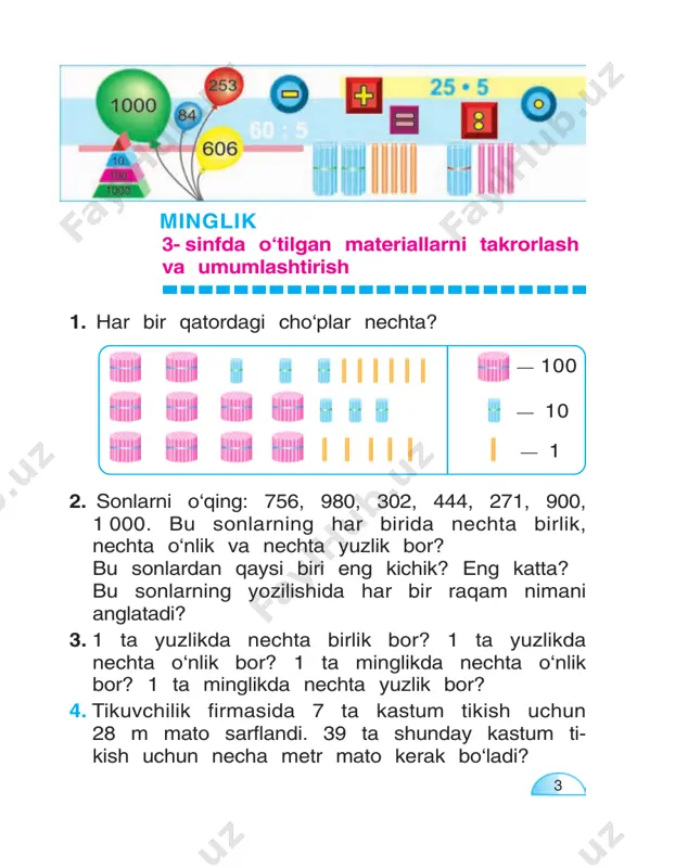 n solingan. 60 kg unni solish uchun shunday xaltachadan nechta kerak bo‘ladi? 22. 803 sm = m sm 16 dm 5 sm = sm 560 tiyin = so‘m tiyin 1 m 4 dm = dm 23. 1) 580; 390; 700 da nechta o‘nlik bor? 2) 18 ta o‘nlikda; 56 ta o‘nlikda nechta birlik bor? 24. chap ustundagi har bir ifoda uchun o‘ng us- tundan qiymati shu ifodaning qiymatiga teng ifoda toping: 7 · (16 + 4) 4 · (72 – 58) 100 – 88 : 2 92 : 4 : 23 5 · (100 : 25) 80 : (48 : 12) 72 : (12 · 6) 200 – 12 · 5 25. bir tup behi daraxtidan 12 kg, ikkinchisidan 18 kg behi terib olindi. hamma behi 6 kg dan qilib yashiklarga joylandi. buning uchun nechta yashik kerak bo‘lgan? (masalani ikki usul bilan yeching.) 26. jadvallarni to‘ldiring: 27. 60 + 80 …