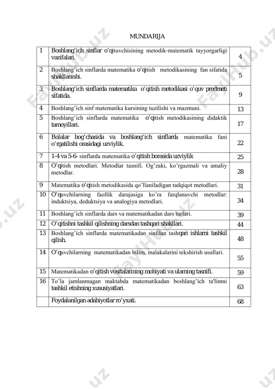 uv fanlarini variativ tanlash asosida o’quv-metodik majmualar (dastur, o’quv rejasi, darsliklar)ni yaratish uchun keng imkoniyatlar ochib beradi, shuningdek, o’quv fanlararo bog‘lanish va bilimlarini muvofiqlashtirish tamoyili asosida o’quv fanlarining ichki bog‘liqligi va fanlararo aloqasini ta’minlashga xizmat qiladi. boshlang‘ich sinflar o’qituvchisining metodik-matematik tayyorgarligi deyilganda biz uni ilmiy dunyoqarash asosida matematika o’qitish metodikasini umumiy pedagogik- psixologik va matematik tayyorgarlik bilan uzviy bog‘lanishda tayyorlanishni tushunamiz. bunday tayyorlanish vazifasiga matematikadan boshlang‘ich ta’lim sohasida ma’lum bilim va uquvlarni egallash va bolalarni o’qitish orqali tarbiyalashni o‘zlashtirishi kiradi. metodik-matematik tayyorgarlik boshlang‘ich sinf o’qituvchisini tayyorlashning tarkibiy qismi bo‘lib, uning ta’limiy-tarbiyaviy faoliyatidan ajralgan holda qaralishi mumkin emas. ikkinchi tomondan, boshlang‘ich sinflarda matematikani o’qitish birinchi bosqichdir, ya’ni bolalarni navbatdagi matematika kursini o‘zlashtirishga tayyorlash bosqichidir. matematikadan boshlang‘ich ta’limning bu ikki jihati (aspekti) (boshlang‘ich ta’limning tarkibiy qismi va matematik tayyorgarligi) metodikada o‘zining munosib aksini topishi lozim. boshlang‘ich matematika kursi, bir tomondan, bilimlar boshqa sohalarida foydalaniladi va bolalar tafakkuri rivojlanishiga yordam beradi. shu bilan …