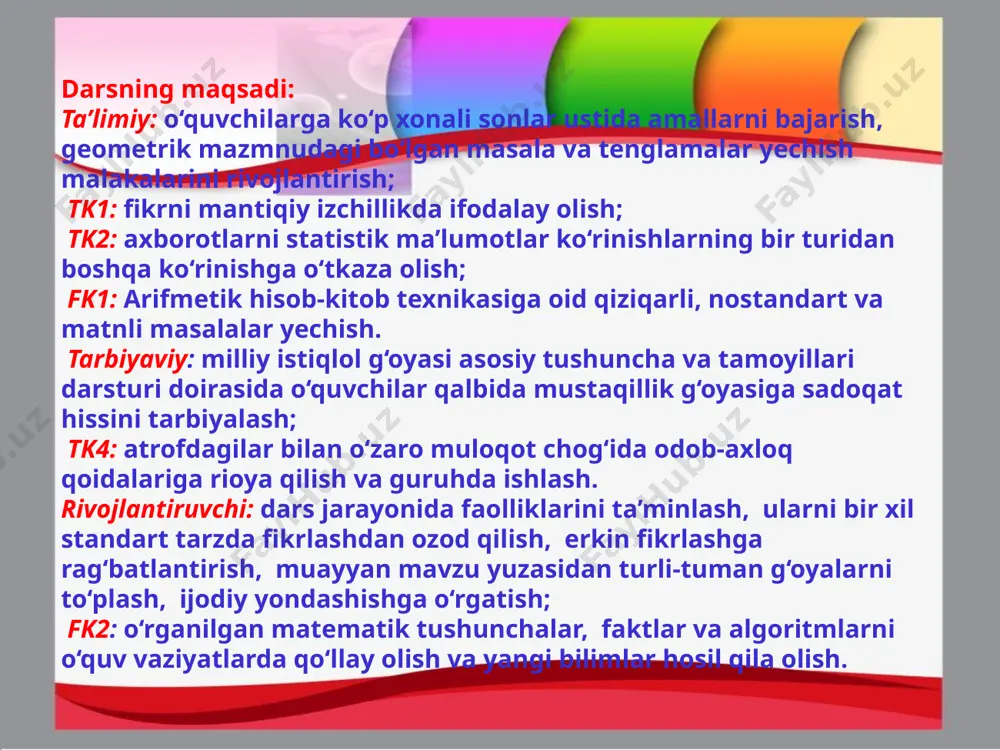 ollar yozing. 8) qaysi son 13 dan 5 marta ortiq. 9) 65 sonini i nechaga teng? 10) sonni i qismi 30 ga teng, shu sonni toping. yechish: 120:40=3 120:24=5 3+5=8 120:8=15 javob: ikkala mashina 15 martadan ii. o’tgan mavzuni so’rash va mustahkamlash. matematik diktant: 1) 500, 600, 700 sonlarini 200 ta orttiring. 2) 9 dan 90 gacha bo'lgan sonlarni 9 talab sanang. 3) 9 soni noma'lum sondan 5 ortiq. u qanday son? 4) 999 sonidan keyingi sonlarni yozing. 190 va 160 sonlarini 7 ga bo'ling. 5) kamayuvchi 130, ayirma 35, ayiriluvchini toping. 6) 888 dan oldingi bir xil raqamli 3 xonali sondan 8ta yozing. 7) 15, 30, 45, 60, 75, 90 sonlaridan foydalanib bo'lishga doir misollar yozing. 8) qaysi son 13 dan 5 marta ortiq. 9) 65 sonini i nechaga teng? 10) sonni i qismi 30 ga teng, shu sonni toping. 798-masala sportchilar yotoqxonasida 128 basketbolchi, ulardan 2 marta kam …