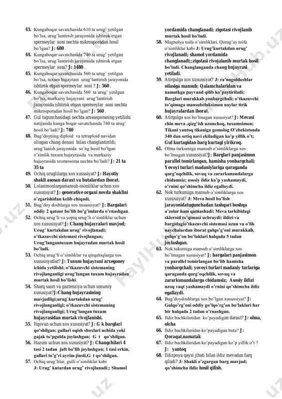 etirofga ko’ra organizmlarga tashqi muhitning muyan ta’sirida qanday o’zgarisjhlar ro’y beradi? j: guruhli o’zgaruvchanlik; tashqi muhit ta’siri populatsiyaning barcha indivedlarida namoyon bo’ladi. 18. tarifiy etirofga ko’ra organizmlarga tashqi muhitning nomuyan ta’sirida qanday o’zgarisjhlar ro’y beradi? j; tashqi muhit ta’siri populatsiyaning ayrim indivedlarida namoyon bo’ladi; shaxsiy o’zgaruvchanlik ro’y beradi. 19. tarifiy etirofga ko’ra organizmlarga guruhli o’zgaruvchanlik? j; tashqi muhitning muayayn ta’sirida ro’y beradi va populatsiyaning barcha indivedlarida namoyon bo’ladi. 20. dezruptiv tanlanishga xos bo’lgan xususiyat? j: turlari soni ortib boradi; bo’r davrida sutemizuvchilarning xaltali va yo’ldoshli kenja sinflari kelib chiqqan; qora kalamushning 38 va 42 xromosomali turlarini paydo bo’lishi. 21. quyidagi moslanishlarga ega bo’lgan tangacha qanotlilarni to’g’ri ko’rsating? j: himoya rangiga___qayin odimchisi; maskirovkaga___ kalina; ogohlantiruvchi ranga ___ glekonus;;mimekriyaga oynasimon kapalak 22. quyidagi moslanishga ega bo’lgan bo’g’imoyoqlilarni to’g’ri ko’rsating? j: himoya rangi __ yashil chigirtka; maskirovka___chupchik; ogohlantiruvchi__ gelikonus; mimekriya___belyanka. 23. qaysi organizmlarda yurak ilk bor paydo bo’lgan? j: suv shillig’ida 24. qaysi …