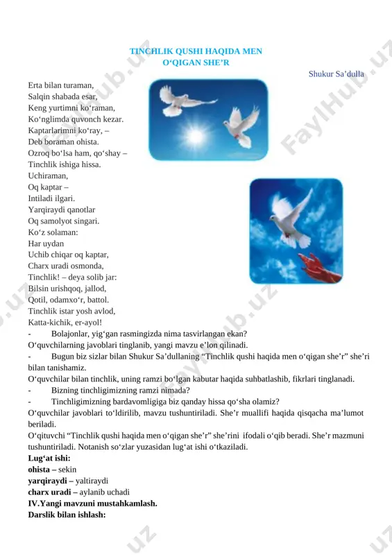 ga, eng muhimi hayotni oʻrganishga va shu asosda ijod etishga chorladi. sh. saʼdulla butun umri davomida bunga amal qildi. qirq yildan ortiqroq hayotini ijodga bagʻishlagan sanʼatkorning “uch ayiq”, “ayyor chumchuq” (1935–1936), “yoriltosh” (1939), “ikki sandiq” (1942), “sen nima qilding?” (1942), “shirin kun” (1946), “sheʼrlar” (1955), “sheʼrlar va ertaklar” (1957), “pesalar” (1995), “dastyor qiz” (1960), “sening alboming” (1962), “ozoda” (1969), “komandirning boshidan kechirganlari” (1962), “kachal polvon” (1963,1966,1967,1986), “ism qoʻyilmagan xat”, “sening bayraming”, “mening aziz bolalarim” kabi kitoblari bosilib chiqdi. dramaturg shukur saʼdulla tomonidan yaratilgan “yoriltosh”, “gulxan”, “bizning bogʻchamiz”, “dalada bayram”, “vatan ishqi” (dramaturg z. fatxullin bilan hamkorlikda yozilgan), “ikki bilaguzuk”, “zubayda”, “afsona yaratgan qiz” pesalarini tomoshabinlar yaxshi bilishadi. quvnoq va joʻshqin asarlar kuychisi boʻlgan shukur saʼdulla oʻzining juda koʻp sheʼr, qoʻshiq, ertak, ertak-doston, pesalarini kichik maktab yoshidagi bolalarga bagʻishlagan. shukur saʼdulla tabiat kuychisi sifatida ham eʼzozlanadi. shoir soʻlim bahorni koʻpgina sheʼrlarida qalamga olib, ayniqsa, kichik maktab yoshidagi bolalarni hayot bilan tanishtiradi, …