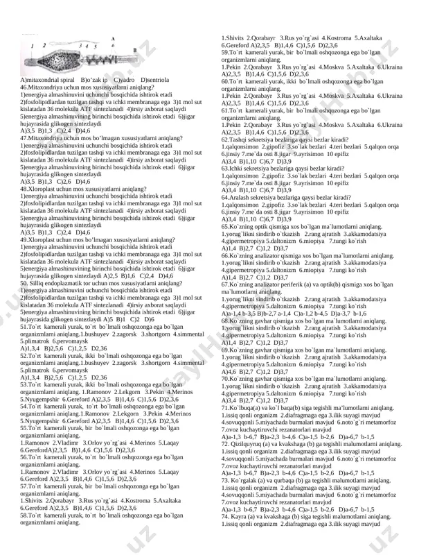 lik-ari-arixo’r qush-tuvaloq-kaltakesak d)o’simlik- kapalak-tipratikan-ilon-tulki 15.qaysi javobda oziq zanjiri noto’g’ri berilgan? a)o’simlik-butli o’rgimchak-kaltakesak-ilon-mangust b)o’simlik-chigirtka-kaltakesak-lochin c)o’simlik-ari-tipratikan-ilon-cho’chqa d)o’simlik- kapalak-tipratikan-ilon-tulki 16.ovqat tarkibidagi oqsil, yog’ va uglevodning massa nisbati 1:1:5 ga teng bo’lib, ovqatdan ajralgan umumiy energiya 14450 kj ga teng bo’lsa, oqsildan ajralgan energiya uglevoddan ajralgan energiyadan qancha kj farq qiladi? a)7040 b)8800 c)1760 d)3890 17.ovqat tarkibidagi oqsil, yog’ va uglevodning massa nisbati 1:1:5 ga teng bo’lib, ovqatdan ajralgan umumiy energiya 14450 kj ga teng bo’lsa, oqsildan ajralgan energiya qancha kj ni tashkil qiladi? a)7040 b)8800 c)1760 d)3890 18.ovqat tarkibidagi oqsil, yog’ va uglevodning massa nisbati 1:1:5 ga teng bo’lib, ovqatdan ajralgan umumiy energiya 14450 kj ga teng bo’lsa, uglevoddan ajralgan energiya qancha kj ni tashkil qiladi? a)7040 b)8800 c)1760 d)3890 19.ovqat tarkibidagi oqsil, yog’ va uglevodning massa nisbati 1:1:5 ga teng bo’lib, ovqatdan ajralgan umumiy energiya 14450 kj ga teng bo’lsa, yog’dan ajralgan energiya qancha kj ni tashkil qiladi? a)7040 b)8800 c)1760 d)3890 …