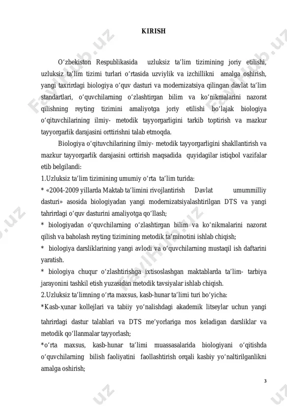 qitishda o‘quvchilarning bilish faoliyatini faollashtirish orqali kasbiy yo‘naltirilganlikni amalga oshirish; 4 *biologiyani o‘qitishda pedagogik va axborot texnologiyalaridan uyg‘un ravishda foydalanishning metodik ta’minotini yaratishni talab etmoqda. o‘zbekistonda bugungi kunda yosh avlodni sog‘lom va barkamol etib tarbiyalashning izchil mexanizmi yaratilganini, uzluksiz ta’lim tizimi ayotiga tatbiq etilib, uning dastlabki va muhim bo‘g‘ini sifatida maktabgacha ta’limga alohida e’tibor qaratilayotir. o’zbekistonda uzluksiz ta’lim tizimini joriy etishning ilmiy-nazariy asoslari bo’lgan «kadrlar tayyorlash milliy dasturi» mazkur tizim oldiga qator vazifalar, shu jumladan, iqtidorli yoshlarni aniqlash, ularning ehtiyoji va qiziqishlarini e’tiborga olgan, tabaqalashtirilgan ta’limni tashkil etish belgilangan [1 ]. talabalarning biologik fanlarga bo’lgan qiziqishlarini faqatgina o’qitish jarayonini tubdan yaxshilab, ularni mustaqil fikrlashga, izlanishga, o’z qobiliyatlarini o’stirishga bo’lgan, faolligini oshirishga qaratilgan innovatsion texnologiyalarni qo’llash davrning dolzarb talabi sifatida yuzaga chiqadi. oliy pedagogik ta’limda talabalarning mustaqil ishlarni tashkil etish va fanga bo’lgan qiziqishlarini kuchaytirish maqsadida «talabalarning mustaqil ish daftarini loyihalashning kontseptual asoslari» (biologiya o’qitish metodikasi kursi misolida) tadqiqot mavzusi belgilandi. …