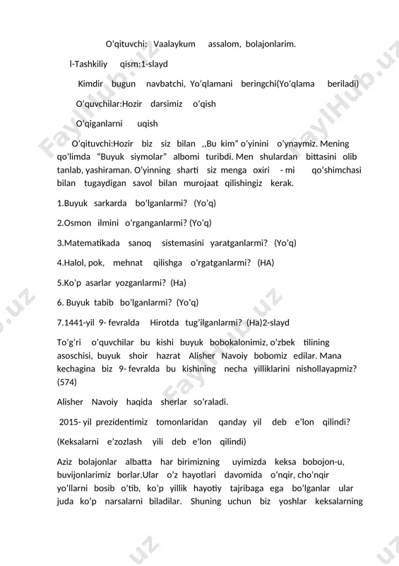 ochdik. o’quvchilar: o’qish kitobi ochildi, ko’zlarga nur sochildi. xat cho’pni qo’lga olib, so’zlar ravon o’qildi. o’tilgan mavzudagi “saxiy” hikoyasini o’quvchilarga “intinsiv” mashqlar orqali o’qitish.1-qator juftlikda, 2-qator va 3-qator vertikal tarzda o’qiydi. iii. yangi mavzu bayoni:6-slayd bir bor ekan, bir yo’q ekan,bir qishloqda kattakon tepalik bor ekan.tepalik yonida bir tup tut bor ekan. tutning quyuq,chayiq shohlarida chumchuqlar chug’urlashar ekan. chumchuqlar chumolilarning har kuni tinimsiz yuk tashib yurishlari haqida gaplashib, ularni mazax qilib kulishar ekan. chumolilar bo’lsa ularga parvo ham qilmay, indamasdan ishlab yuraverishar ekan. bir kuni qoq tush paytida bitta chumchuq pirillab yerga tushibdi. bitta bug’doyni tishlab ketayotgan bir chumolining yoniga qo’nibdi. -bug’doyni menga ber,-dedi chumchuq. -nega?-dedi chumoli.-kap-katta bo’lib mendan bug’doy so’ragani uyalmaysanmi? o’zing topib yesang bo’lmaydimi? shu bitta bug’dayga to’yasanmi? -kun isib ketdi,-debdi chumchuq .- hech qayerga borgim kelmayapti. -shuni ertalab salqinda o’ylamaingmi?-debdi chumoli.-don kerak bo’lsa, izlab top. axir qanoting bor.agar mening qanotim bo’lganida ming chaqirim joyga ham erinmay borib …