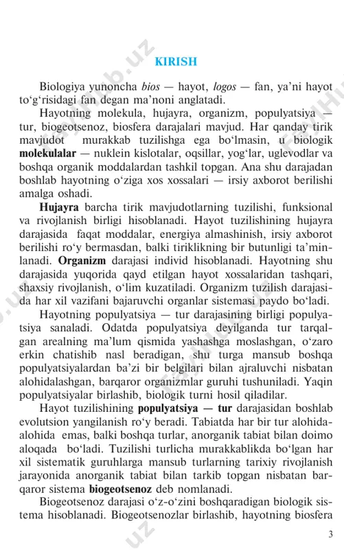 ro‘y beradi. tabiatda har bir tur alohida- alohida emas, balki boshqa turlar, anorganik tabiat bilan doimo aloqada bo‘ladi. tuzilishi turlicha murakkablikda bo‘lgan har xil sistematik guruhlarga mansub turlarning tarixiy rivojlanish jarayonida anorganik tabiat bilan tarkib topgan nisbatan bar- qaror sistema biogeotsenoz deb nomlanadi. biogeotsenoz darajasi o‘z-o‘zini boshqaradigan biologik sis- tema hisoblanadi. biogeotsenozlar birlashib, hayotning biosfera 3 darajasini tashkil etadi. hayotning biosfera darajasi yerdagi ha - yotning barcha shakl va ko‘rinishlarini qamrab oladi. hayot tuzilishining bu darajasida moddalar va energiyaning davra bo‘ylab aylanishi sodir bo‘ladi. u hamma tirik organizmlar hayot faoliyatlari bilan bog‘liq holda ro‘y beradi. biologiya — fanlar sistemasi. tekshirish obyektiga ko‘ra biologiya fani bir qancha sohalarga bo‘linadi. botanika — o‘simliklar, zoologiya — hayvonlar, mikrobiologiya — mikro - organizmlar, gidrobiologiya — suv muhitidagi organizmlar, paleontolo giya— qazilma holdagi organizmlar, ekologiya esa organizm bilan muhit orasidagi aloqa to‘g‘risidagi fan hisob - lanadi. biologiya tirik organizmlarning ayrim jihatlarini tek- shirish bo‘yicha ham …