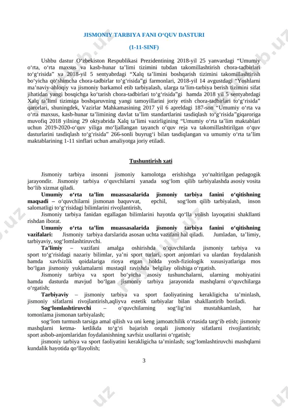qobiliyatlarni rivojlantirishdan iborat. jismoniy tarbiya fani tarkibiga “salomatlik asoslari”, “sog‘lom avlod asoslari” hamda “hayot xavfsizligi asoslari” o‘quv kurslarini singdirib o‘qitilishi lozim. jismoniy tarbiya va sog‘lomlashtirishni boshlang‘ich sinflarda o‘qitish salomatlikni mustahkamlash, jismoniy sifatlar (kuch, tezlik, chaqqonlik, chidamlilik, egiluvchanlik va koordinatsiya)ni rivojlantirish, o‘yinli vaziyatlarda oqilona va murakkab hayotiy-amaliy, shuningdek, sportning harakatli turlarini o‘zlashtirishga yo‘naltiriladi. yuqori sinflarda ushbu fanni o‘qitish me’yoriy jismoniy rivojlanishga ko‘maklashish, harakatlanish vaqtida va statik holatlarda gavdani to‘g‘ri tutish malakasini mustahkamlash, gimnastika, yengil atletika, sport o‘yinlari(basketbol, voleybol, qo‘l to‘pi, futbol va boshqalar)ga oid mashqlarni bajarishda, texnika va taktika asoslarini o‘rgatishdako‘nikma va malakalarni mustahkamlaydi. jismoniy tarbiya fani o‘qituvchisi dars mashg‘ulotlarini boshlashdan oldin mashg‘ulot o‘tkaziladigan joyni tanlashi, diqqat bilan ko‘zdan kechirishi, sport jihozlarining yaroqli ekanligiga ishonch hosil qilishi va mashg‘ulot o‘tkaziladigan joylarga qo‘yiladigan talablariga ko‘ra, sanitariya-gigiyena shartlarining muvofiqligiga ishonch hosil qilish, o‘quvchilar jismoniy mashqlarni bajarishda xavfsizlik qoidalariga qat’iyan tayangan holda amalga oshiriladi. jismoniy mashqlarni bajarishda xavfsizlik choralariga rioya qilish; - mashg‘ulot o‘tkazish …
