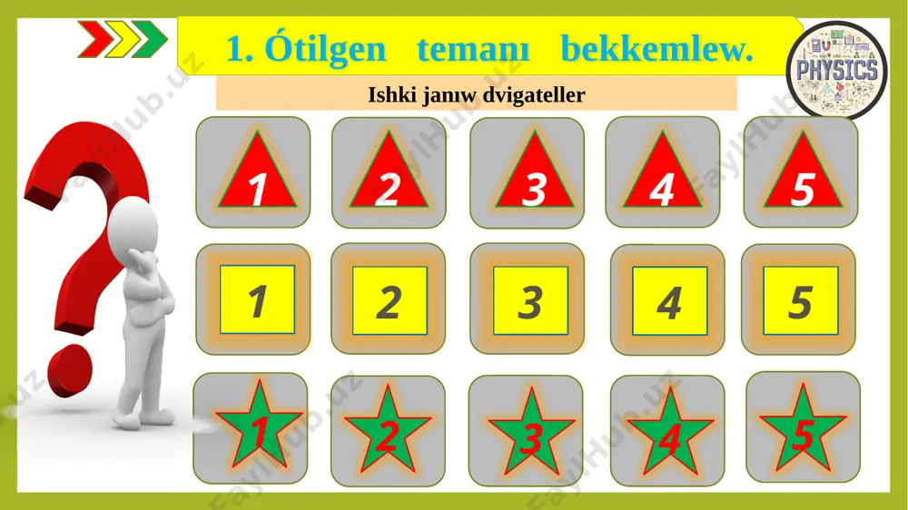 sin tómendegi teńleme tiykarında anıqlanadı, yaǵnıy: ishki janıw dvigateli dizel dvigateli reaktiv dvigateli 3. taza temanı bekkemlew. karno cikli boyınsha islep atırǵan jıllılıq dvigateliniń orınlaǵan paydalı jumısı jılıtqısh temperaturası suwıtqısh temperaturası jıllılıq muǵdarı qanday jágdayda dvigatel jumıs islemeydi? jıllılıq mashinasında jumısshı bólim ısıtqıshtan 2 kdj jıllılıq alıp, suwıtqıshqa 600 dj jıllılıq berdi. onıń orınlaǵan paydalı jumısın tabıń. jıllılıq mashinasında jumısshı bólim ısıtqıshtan 600 dj jıllılıq alıp, 400 dj paydalı jumıs orınladı. ol suwıtqıshqa qansha jıllılıq bergen? jumısshı dene(gaz) ısıtqıshtan 840 dj jıllılıq aldı. eger, jıllılıq dvigateliniń pjk 30 % bolsa, gaz qansha jumıs orınlaydı? máseleler sheshiw. 4. jıllılıq dvigateliniń temperaturası 477 °c, suwıtqıshtiki 27 °c bol- ǵan jıllılıq mashinasınıń maksimal pjk in esaplań. 5. ideal jıllılıq dvigateliniń pjk 62,5 % bolıwı ushın onıń jılıtqıshındaǵı temperaturası qanday bolıwı kerek? suwıtqıshtıń temperaturası 300 k ge teń. 6. eger ısıtqıshtıń temperaturası 127 °c, suwıtqıshtıń temperaturası 7 °c bolǵan ideal jıllılıq mashinası bir ciklde …
