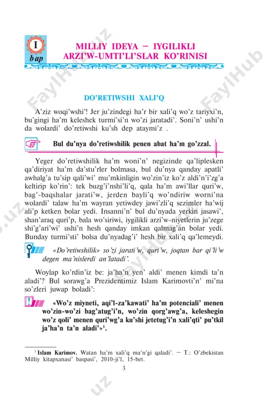 ’ maqtani’shi’ bolg’an samarqand, rim, buxara, parij, vena, veneciya, deli, berlin ha’m madrid kibi a’yyemgi qalalar, ulli’ qi’tay diywali’, registan, mi’si’r piramidalari’, taj mahal, eyfel minarasi’ si’yaqli’ arxitekturali’q a’jayi’p do’retpeler a’yne usi’ do’retiwshilik arqali’ payda bolg’an. biz bunday do’retiwshilik na’tiyjelerinen derlik ha’r ku’ni, ha’r minutta paydalanami’z, azanda jumi’sqa yaki woqi’wg’a barati’ri’p quri’li’sshi’lari’mi’z salg’an, sipsekesh ha’m xi’zmetker- ler si’pi’ri’p, tazalap qoyg’an tep-tegis jollardan, go’zzal qi’yaban- lardan wo’temiz. adamlar paydalani’wi’ ushi’n qoli’ gu’l usta ha’m arxitektorlar ta’repinen jarati’lg’an go’zzal fontanlar ja- ni’nda, bag’manlar yegip, ta’rbiyalag’an tereklerdin’ sayasi’nda woti’ri’p, dem alami’z. yamasa ali’mlari’mi’z jazg’an kitaplardi’ woqi’p, bilim alami’z, ko’rkem wo’ner sheberleri jaratqan kino- filmler, saxnali’q shi’g’armalar, multfilmlerdi ko’rip, mazmunli’ gu’rrin’lerdi yesitip, pikirimiz, du’nyag’a ko’z-qarasi’mi’z ken’e- yedi, sezim-tuyg’i’lari’mi’z ta’rbiyalanadi’. da’sturxandag’i’ nani’mi’z, jeytug’i’n awqati’mi’z da hadal miynet jemisi – haqi’yqi’y do’retiwshilik na’tiyjesi boli’p yesaplanadi’. 5 bir so’z benen aytqanda, insan turmi’si’, ja’mi- yettin’ rawajlani’wi’ do’retiwshilikke tiykarlang’an. siz qa’dirdan mektebin’izge qayti’p, jan’a woqi’w ji’li’n baslap ati’rg’an …