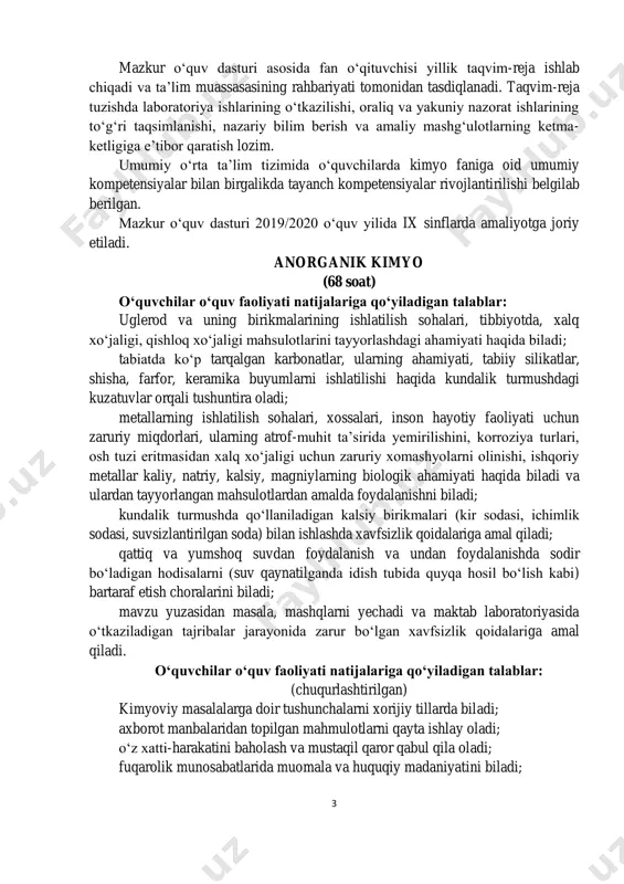 iy, magniylarning biologik ahamiyati haqida biladi va ulardan tayyorlangan mahsulotlardan amalda foydalanishni biladi; kundalik turmushda qo‘llaniladigan kalsiy birikmalari (kir sodasi, ichimlik sodasi, suvsizlantirilgan soda) bilan ishlashda xavfsizlik qoidalariga amal qiladi; qattiq va yumshoq suvdan foydalanish va undan foydalanishda sodir bo‘ladigan hodisalarni (suv qaynatilganda idish tubida quyqa hosil bo‘lish kabi) bartaraf etish choralarini biladi; mavzu yuzasidan masala, mashqlarni yechadi va maktab laboratoriyasida o‘tkaziladigan tajribalar jarayonida zarur bo‘lgan xavfsizlik qoidalariga amal qiladi. o‘quvchilar o‘quv faoliyati natijalariga qo‘yiladigan talablar: (chuqurlashtirilgan) kimyoviy masalalarga doir tushunchalarni xorijiy tillarda biladi; axborot manbalaridan topilgan mahmulotlarni qayta ishlay oladi; o‘z xatti-harakatini baholash va mustaqil qaror qabul qila oladi; fuqarolik munosabatlarida muomala va huquqiy madaniyatini biladi; 4 vatanga sadoqatli, insonlarga mehr-oqibatli hamda umuminsoniy va milliy qadriyatlarga e’tiqodli bo‘ladi; aniq hisob-kitoblarga asoslangan holda shaxsiy rejalarni tuza oladi, kundalik faoliyatda turli diagramma, chizma va modellarni o‘qiy oladi; oraliq metallar xossalarini, qotishmalarning ishlatilish sohalari haqida biladi; tabiatda erkin holatda uchraydigan, sun’iy yo‘l …