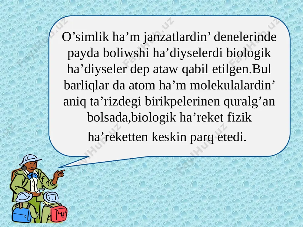 vii a’sirdin’ aqirinda nyutonnin’ fizikaliq ko’z qarastan du’niyanin’ manzarasin su’wretlep berdi dep aytiwimiz mu’mkin. bul da’wirde pa;nde jariqliq mayda bo’leksheler ag’imi degen degen qaras hu’kimran edi. ha’zirgi zaman fizikasinin’ jaratiliwi ha’m rawajlaniwinda ulli alimlar albert eynshteyn (1879-1955 j),maks plank (1858-1962 j),ernest rezerford (1871-1937 j),volfgang pauli (1900-1958 j) ha’m basqa ko’plep alimlardin’ u’lesleri ayriqsha.sonnan,eynshteyn “ha’reketleniwshi denelerdin’ elektrodinamikasina baylanisli” atli shig’armasinda nyutonnin’ nizamlarin u’lken tezlikler jag’dayi ushin uliwmalastiriwshi arnawli nisbiylik teoriyasi tiykarlarin islep shiqti.arnawli nisbiylik teoriyasi ha’zirgi zaman fizikasinin’ debochasi boldi. image2.jpeg image3.wmf image4.wmf image5.wmf image6.gif image7.wmf image8.wmf image9.wmf